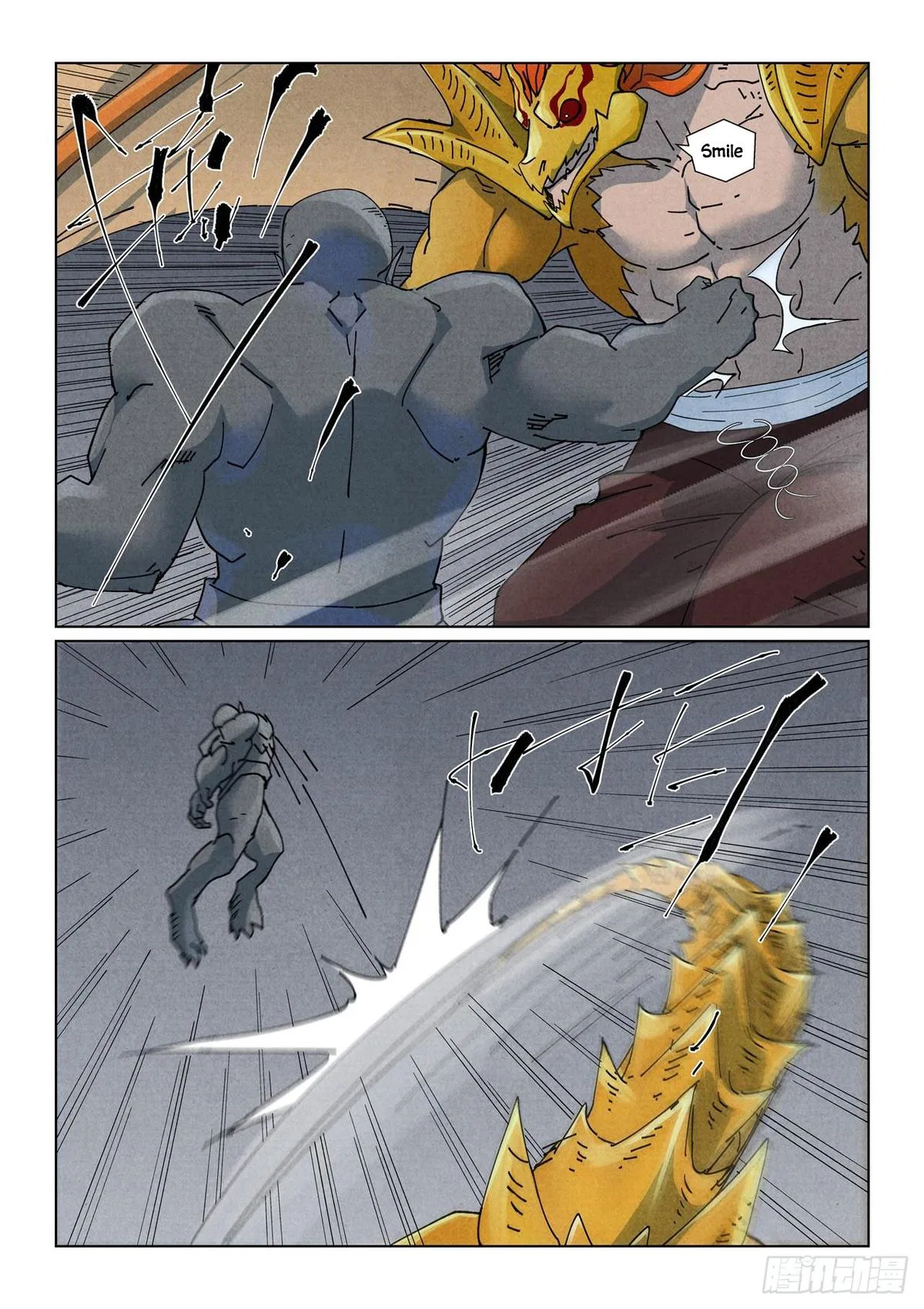 Tales of Demons and Gods Chapter 520.5 – Page 9