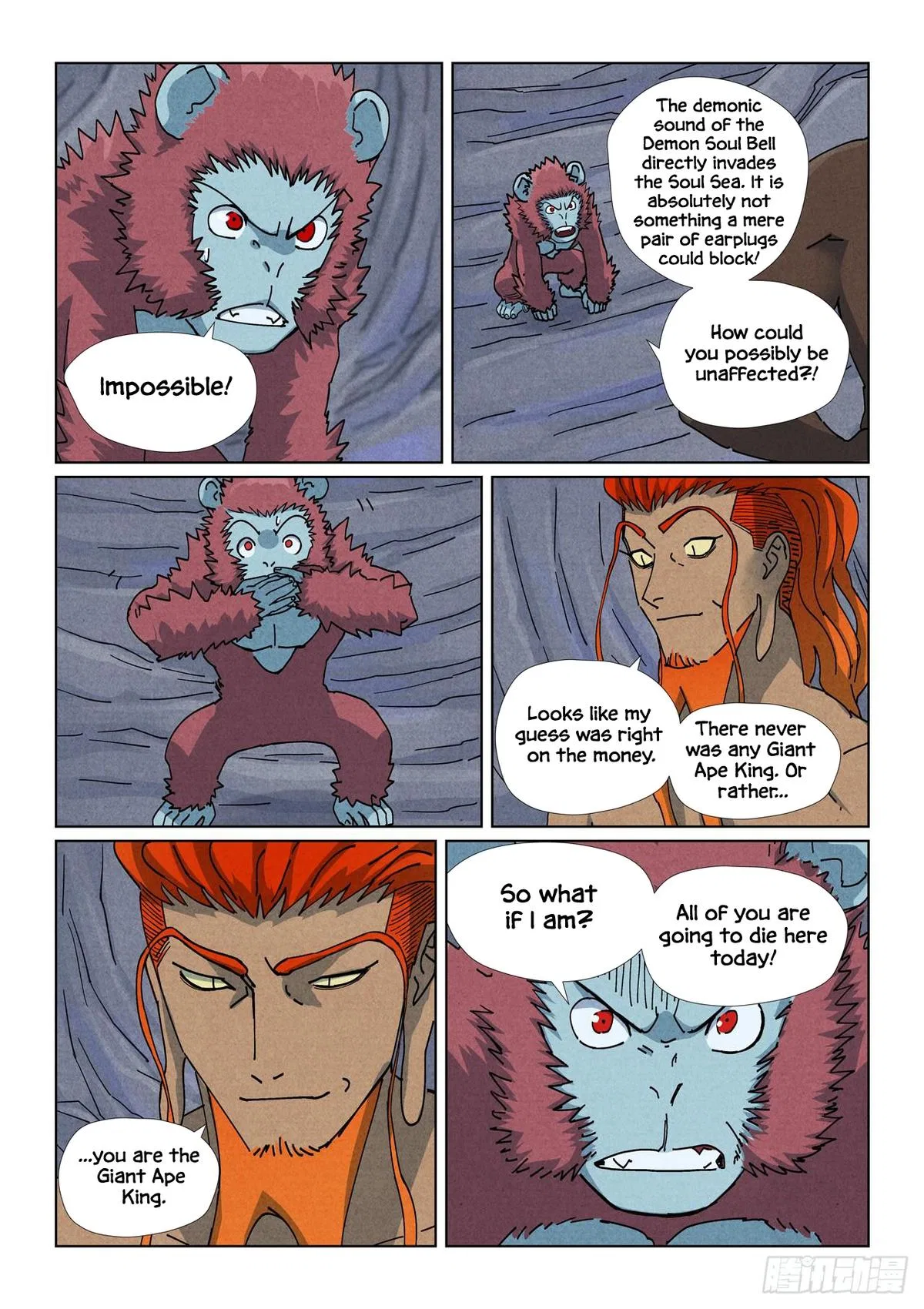 Tales of Demons and Gods Chapter 519.5 – Page 2