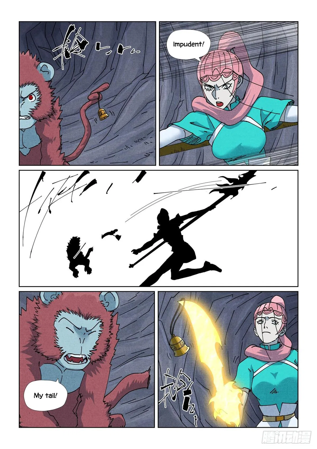 Tales of Demons and Gods Chapter 519.5 – Page 3