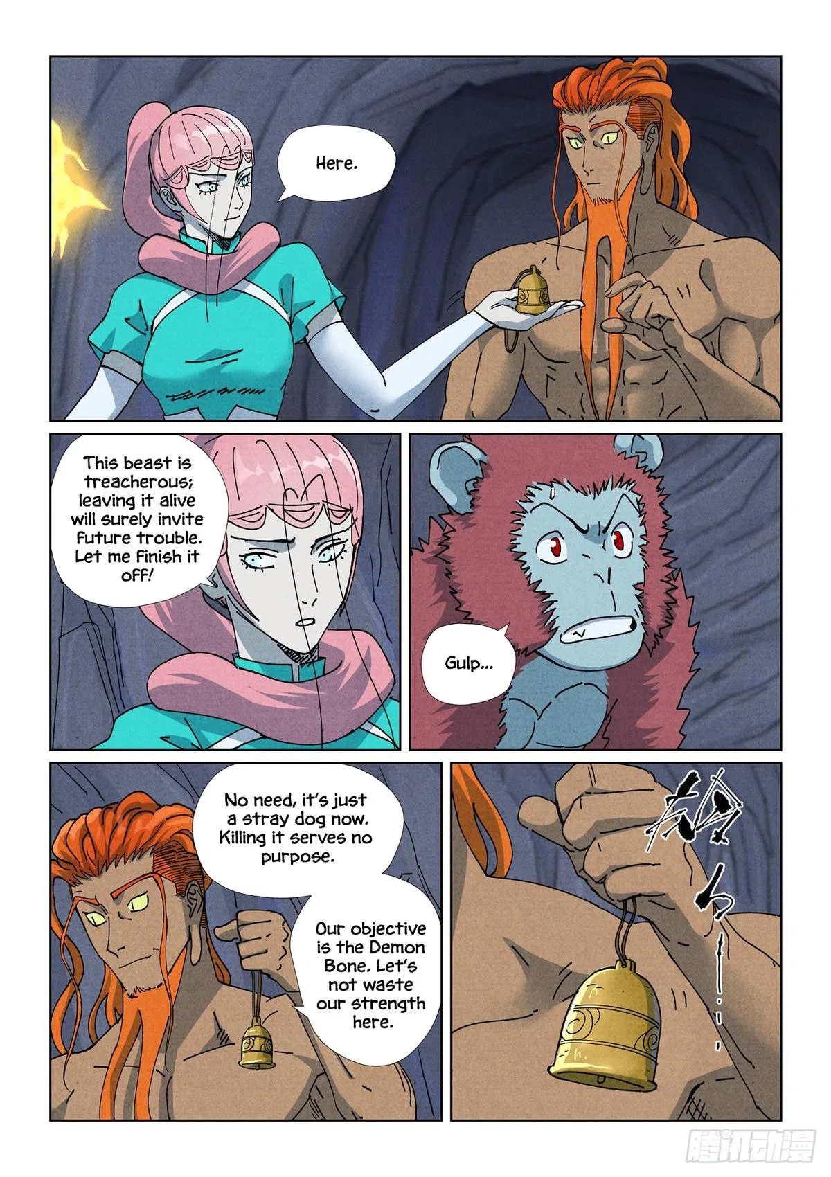 Tales of Demons and Gods Chapter 519.5 – Page 4