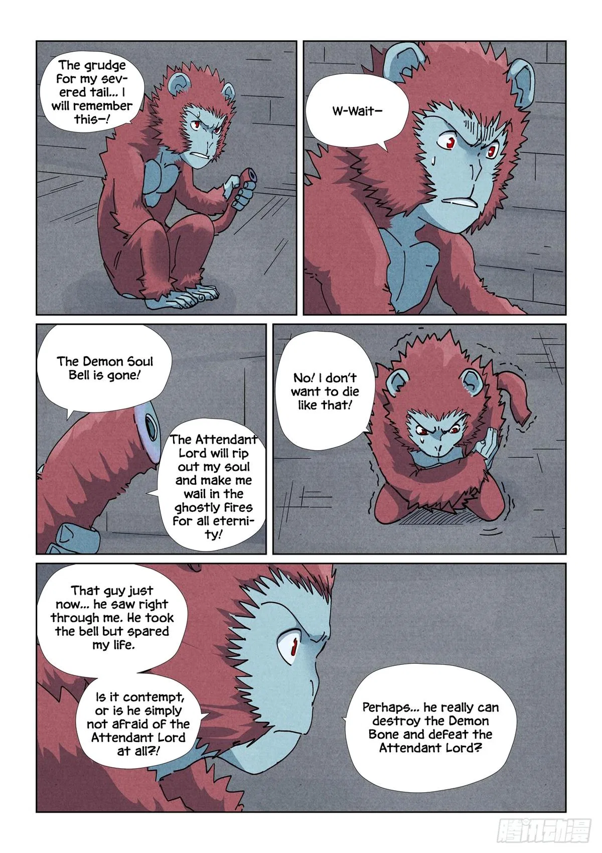 Tales of Demons and Gods Chapter 519.5 – Page 6