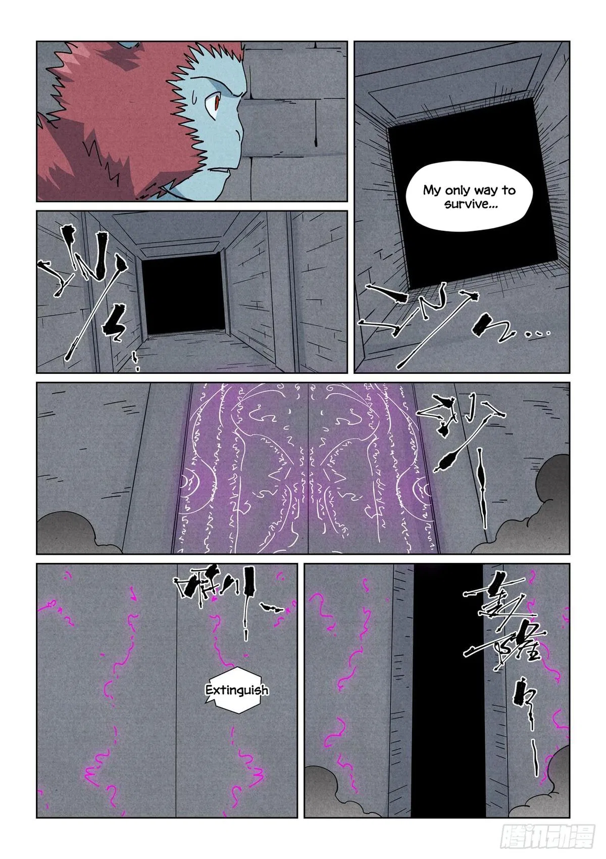 Tales of Demons and Gods Chapter 519.5 – Page 7
