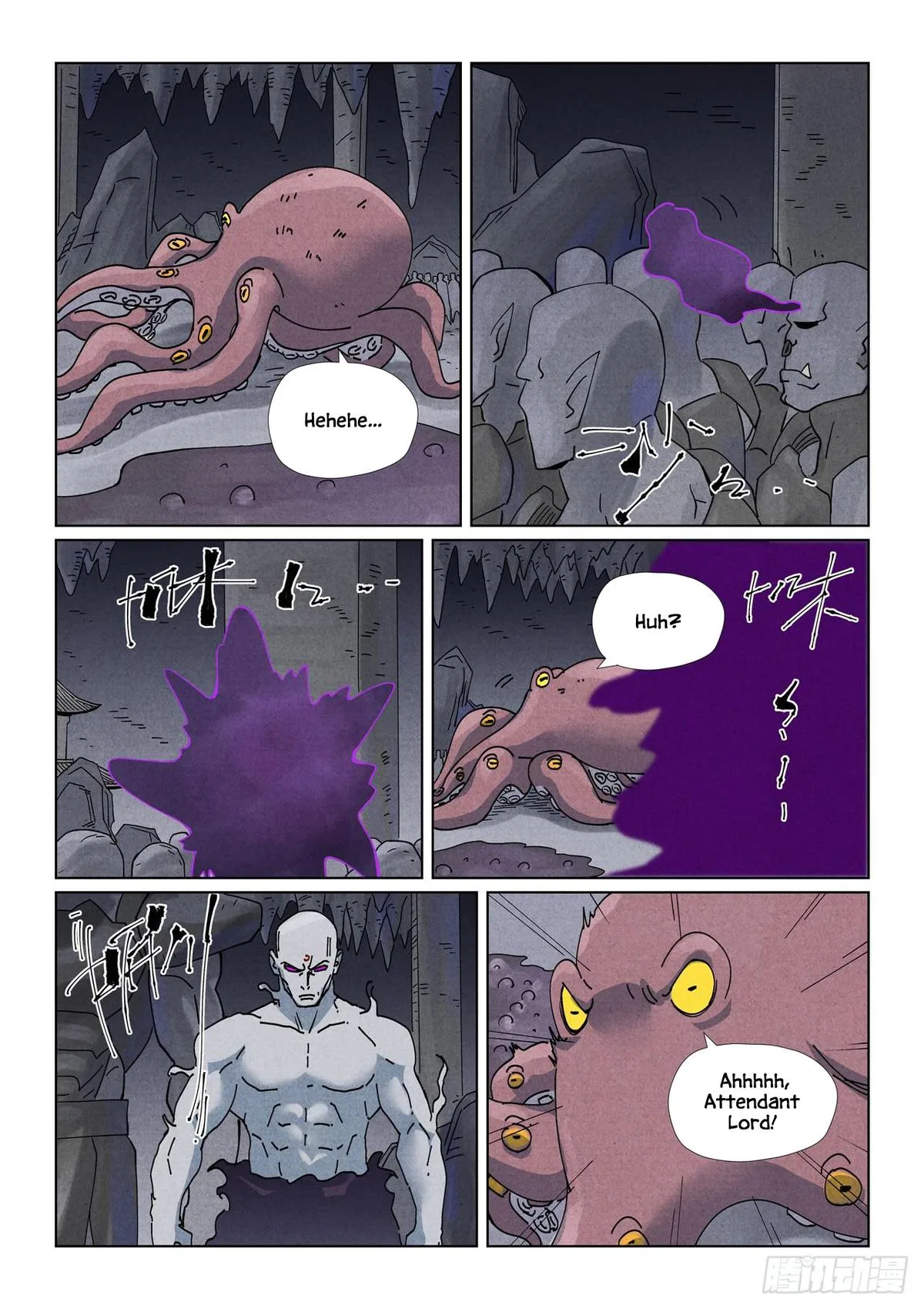 Tales of Demons and Gods Chapter 519.5 – Page 10