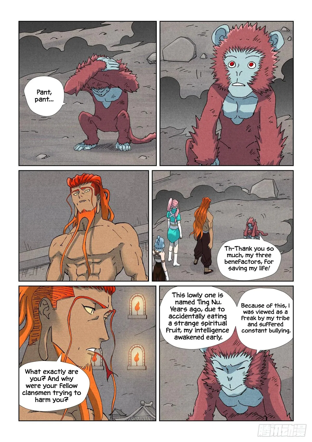 Tales of Demons and Gods Chapter 518.5 – Page 2
