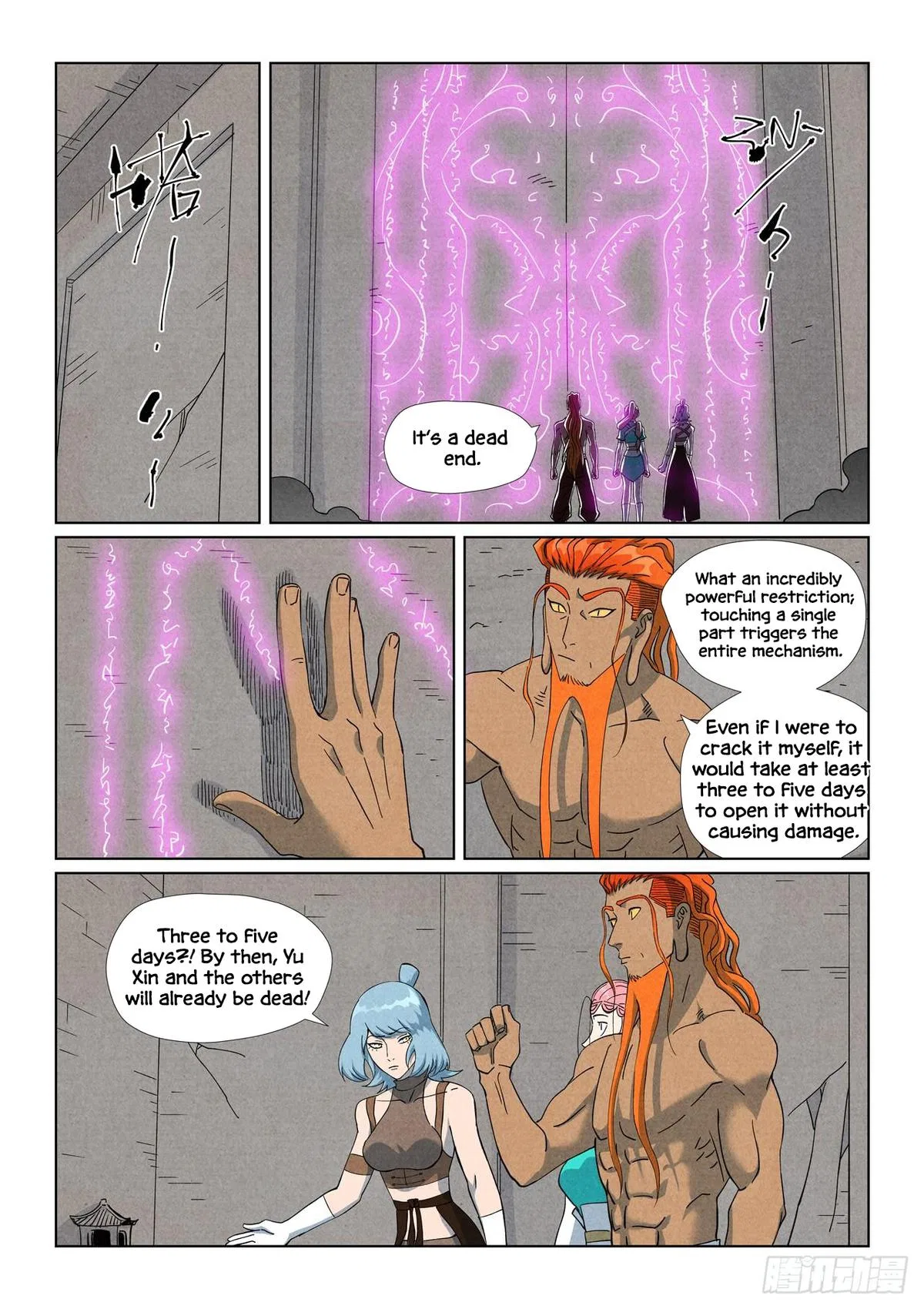 Tales of Demons and Gods Chapter 518.5 – Page 4