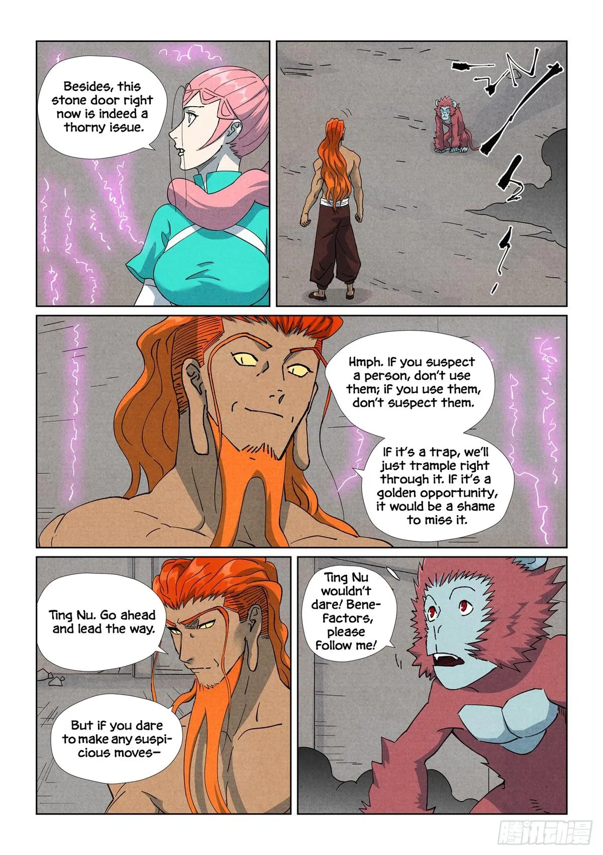 Tales of Demons and Gods Chapter 518.5 – Page 6