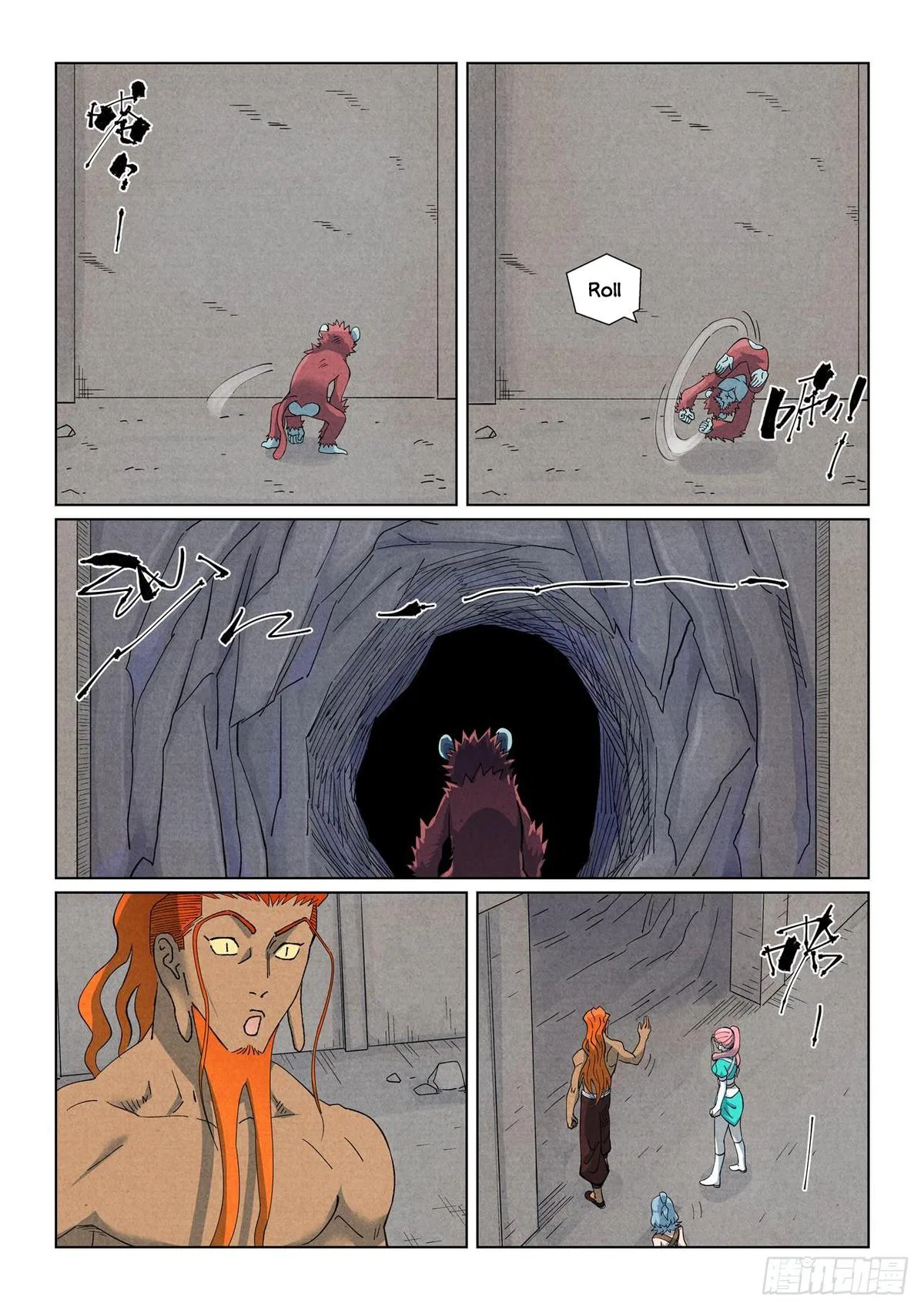 Tales of Demons and Gods Chapter 518.5 – Page 7