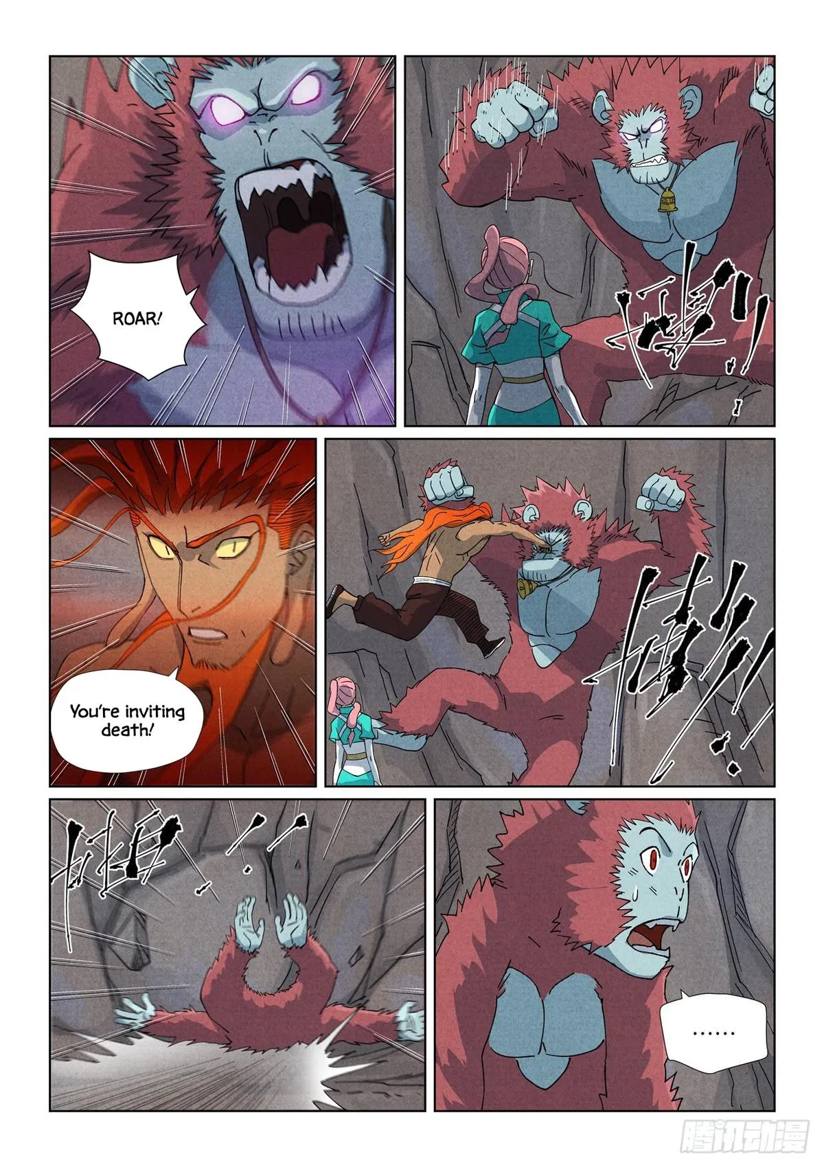 Tales of Demons and Gods Chapter 518.5 – Page 10