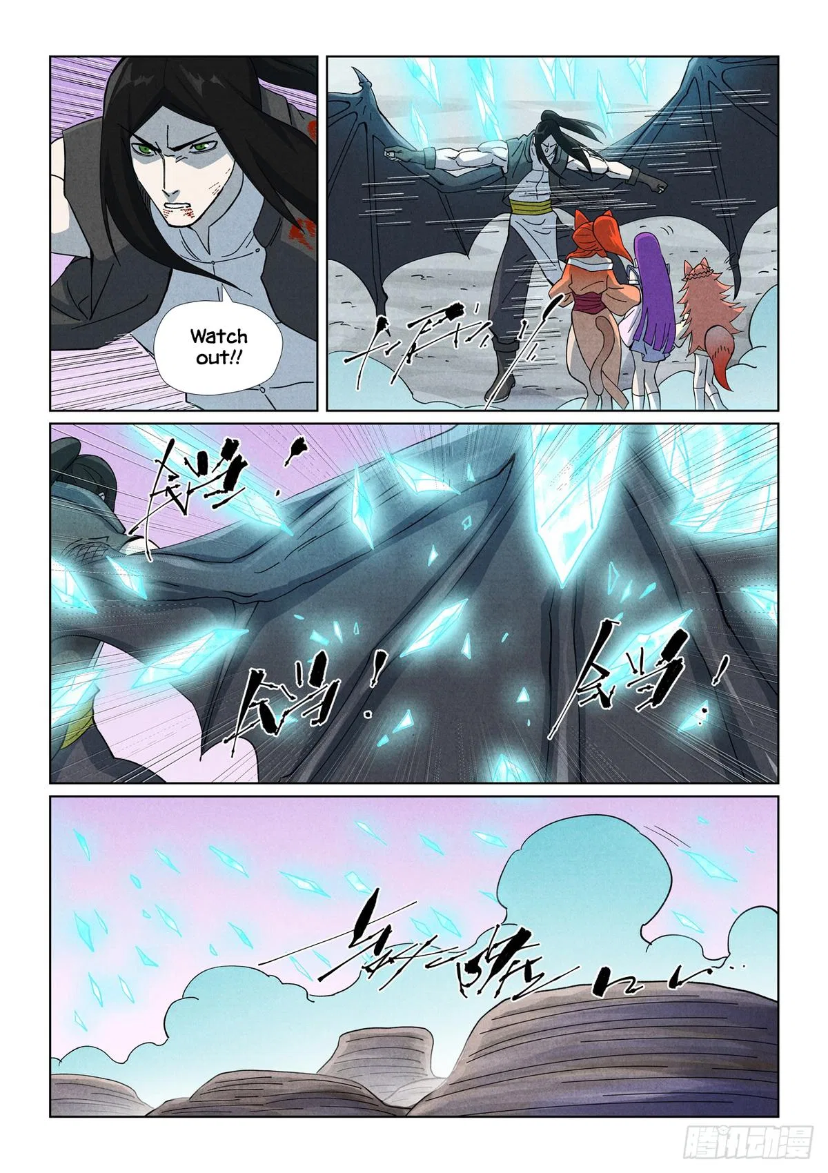 Tales of Demons and Gods Chapter 517.5 – Page 3