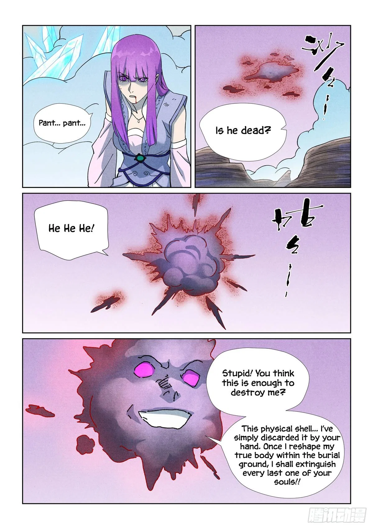 Tales of Demons and Gods Chapter 517.5 – Page 4
