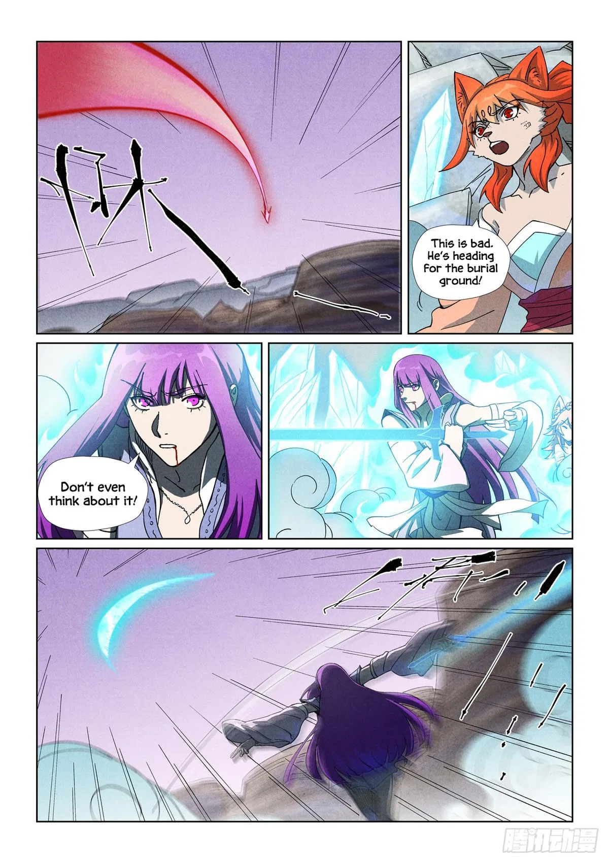 Tales of Demons and Gods Chapter 517.5 – Page 5