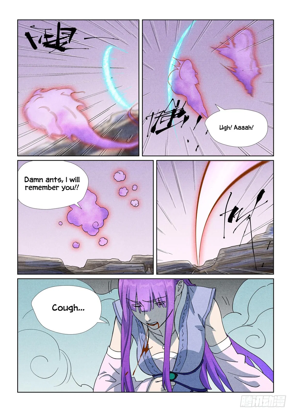 Tales of Demons and Gods Chapter 517.5 – Page 6