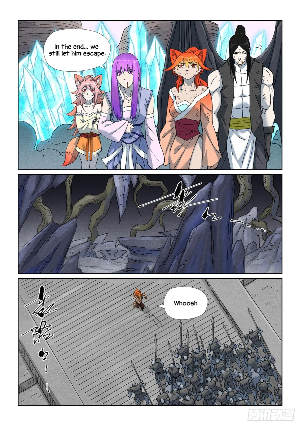 Tales of Demons and Gods Chapter 517.5 – Page 7