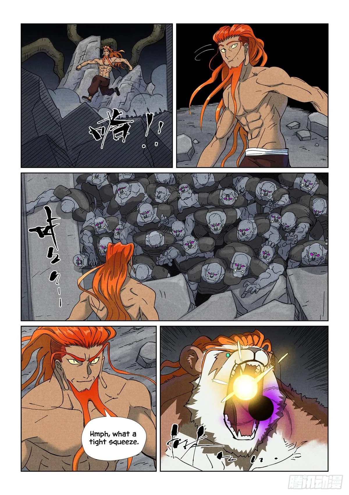 Tales of Demons and Gods Chapter 517.5 – Page 9