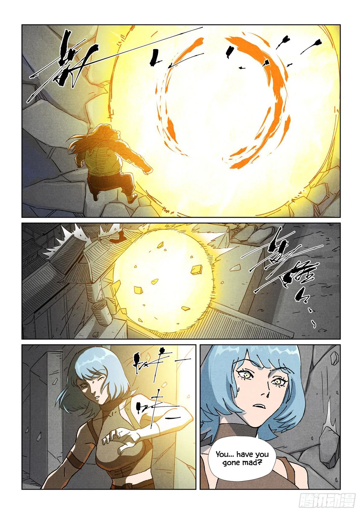 Tales of Demons and Gods Chapter 517.5 – Page 10