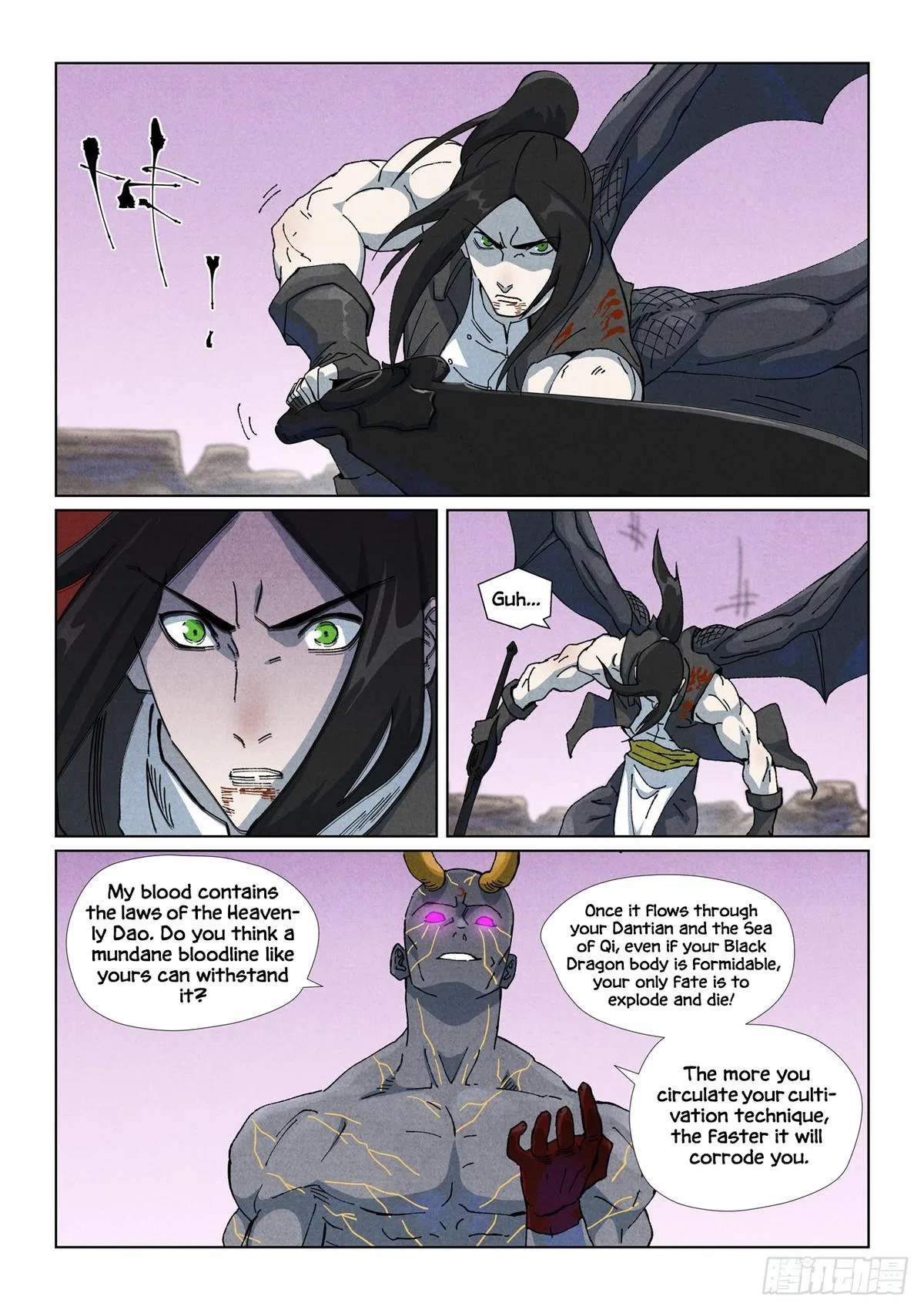 Tales of Demons and Gods Chapter 516.5 – Page 2