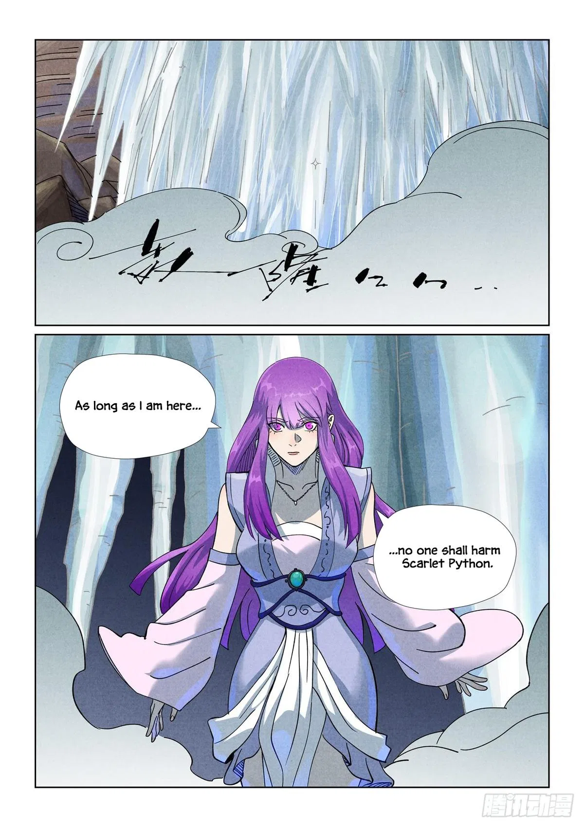 Tales of Demons and Gods Chapter 516.5 – Page 7