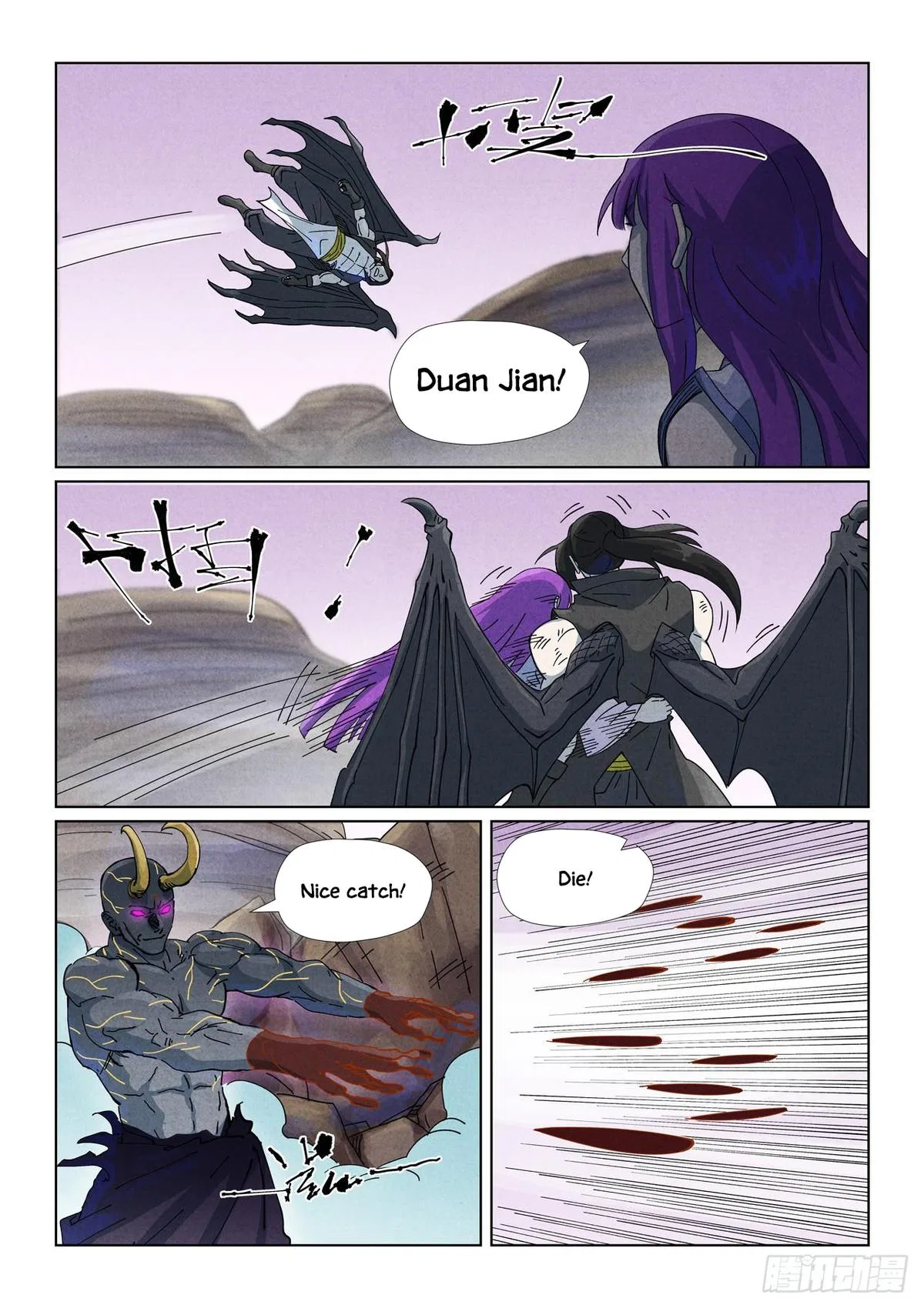 Tales of Demons and Gods Chapter 516.5 – Page 9