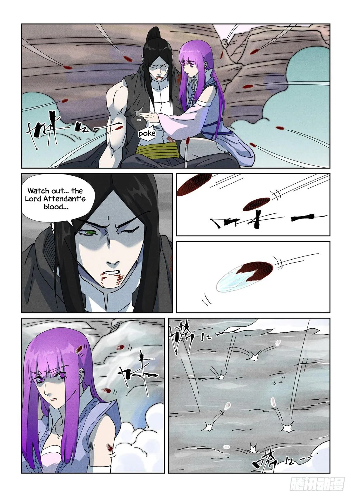 Tales of Demons and Gods Chapter 516.5 – Page 10
