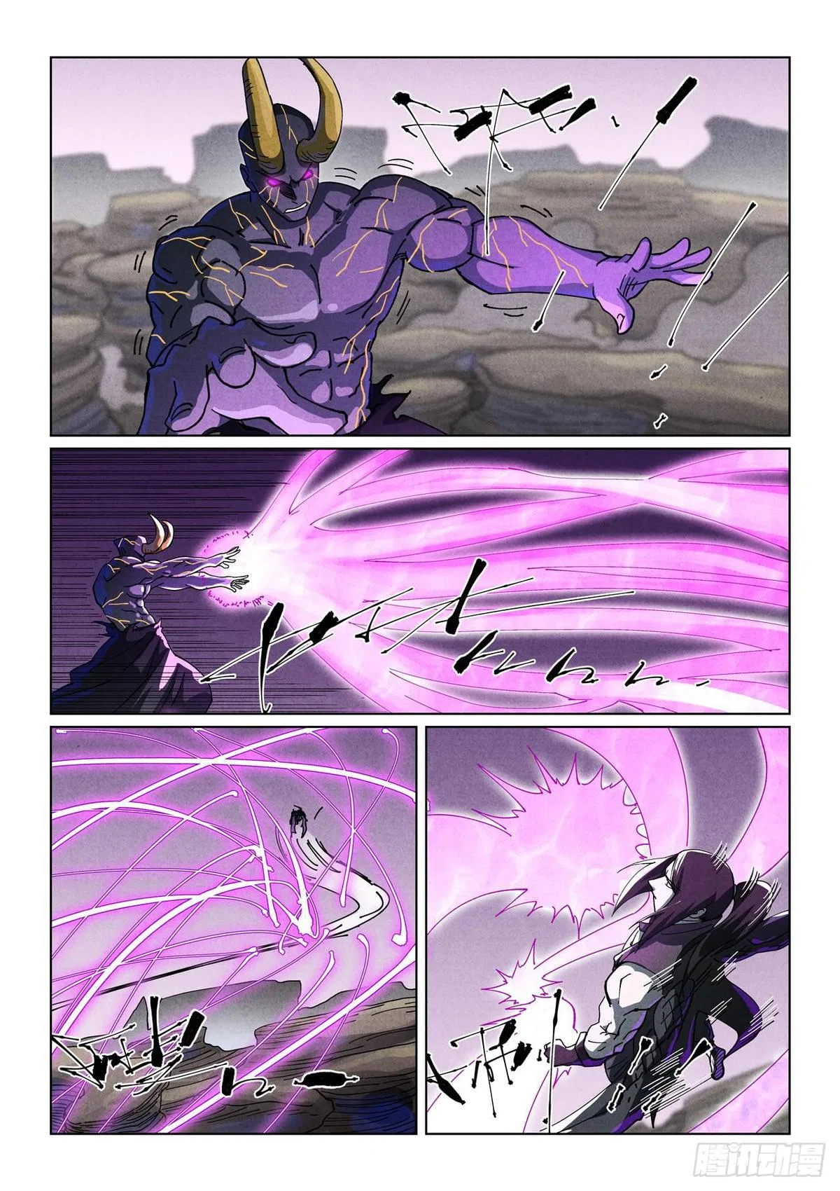 Tales of Demons and Gods Chapter 515.5 – Page 3