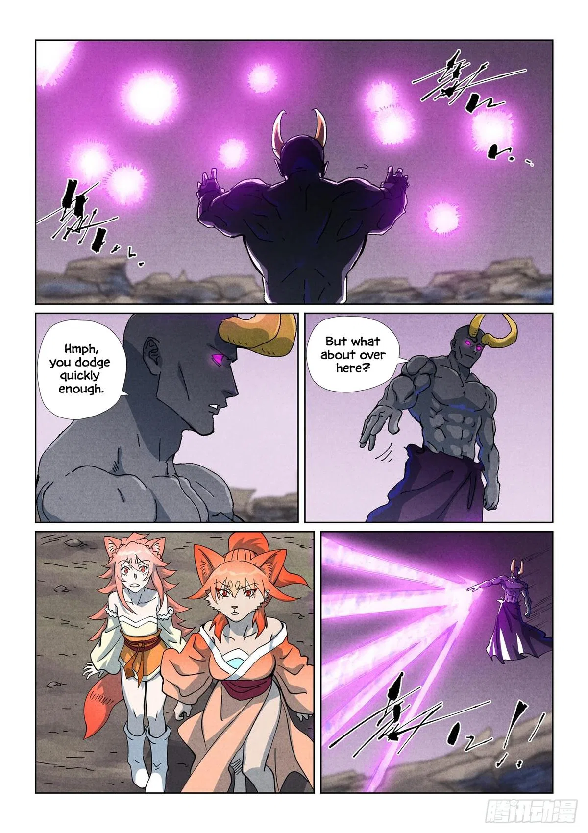 Tales of Demons and Gods Chapter 515.5 – Page 4