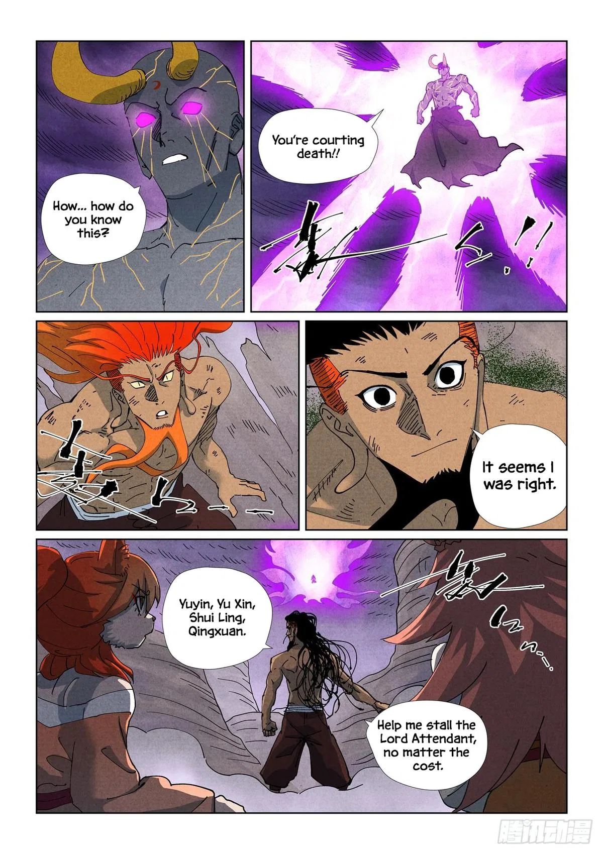 Tales of Demons and Gods Chapter 514.5 – Page 4