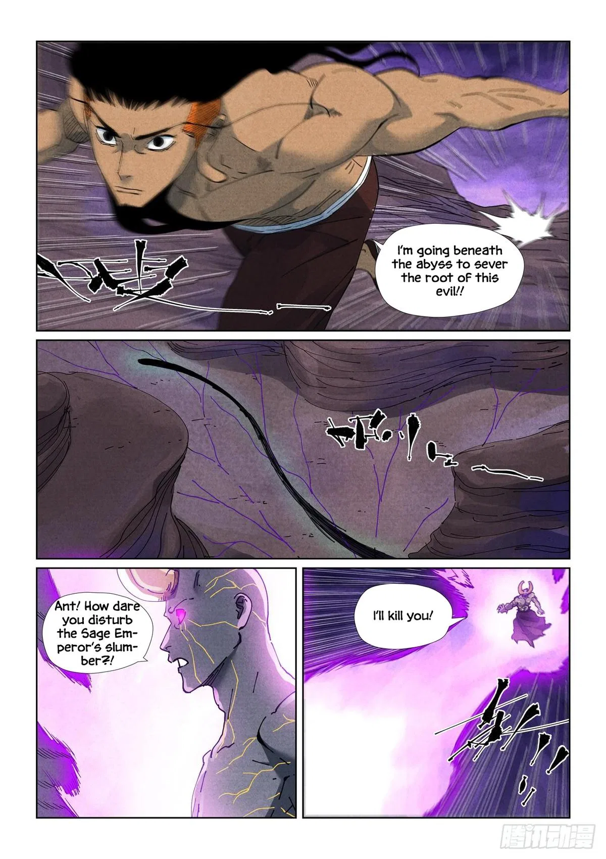 Tales of Demons and Gods Chapter 514.5 – Page 5