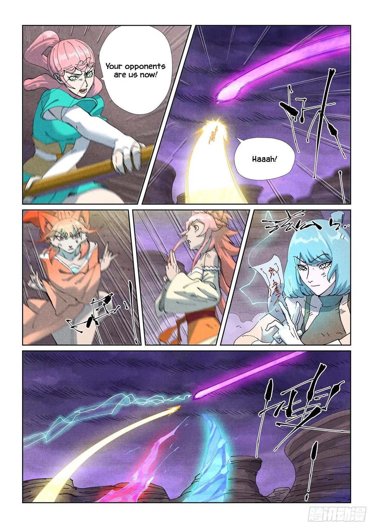 Tales of Demons and Gods Chapter 514.5 – Page 6