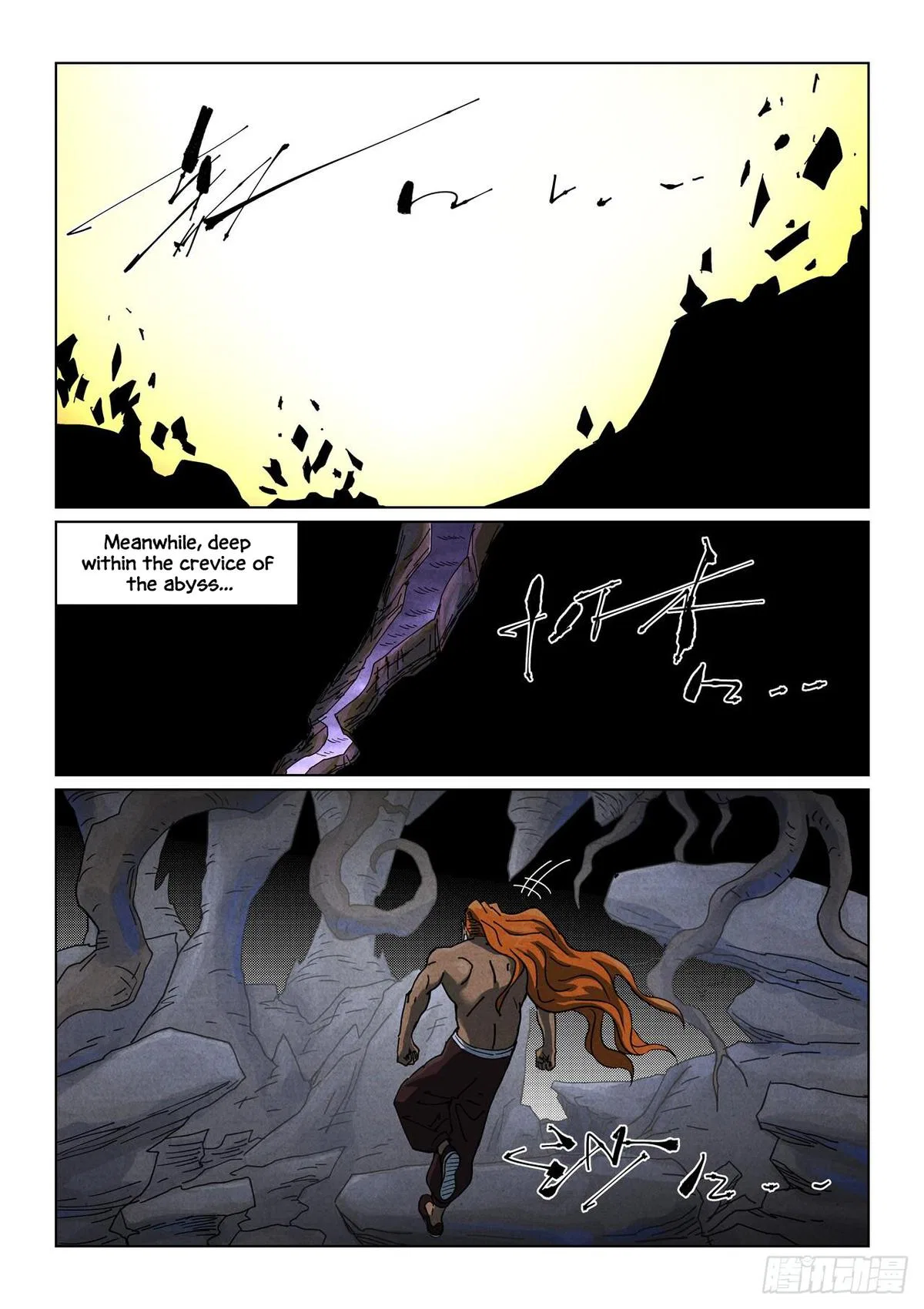 Tales of Demons and Gods Chapter 514.5 – Page 7