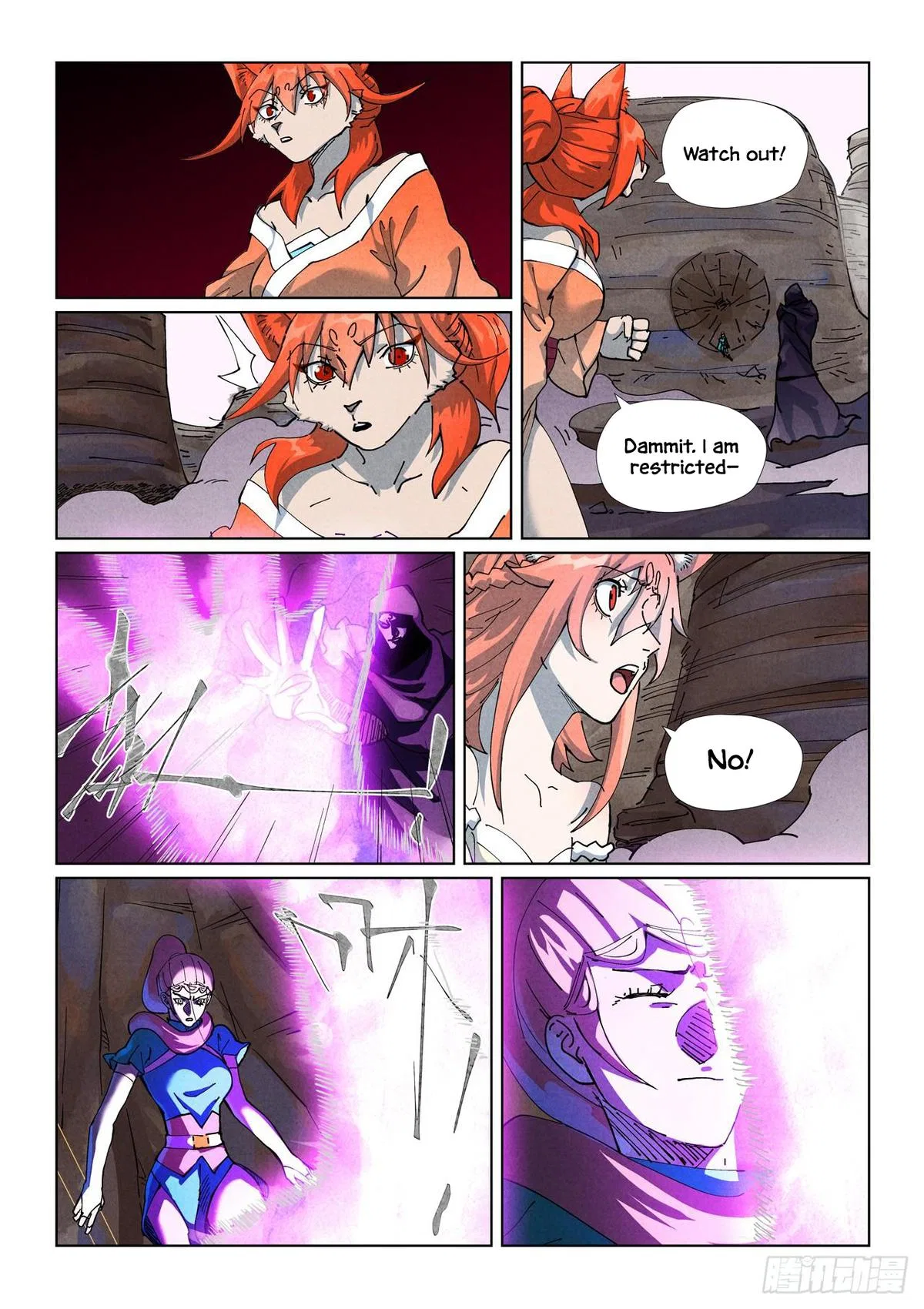 Tales of Demons and Gods Chapter 513.5 – Page 4