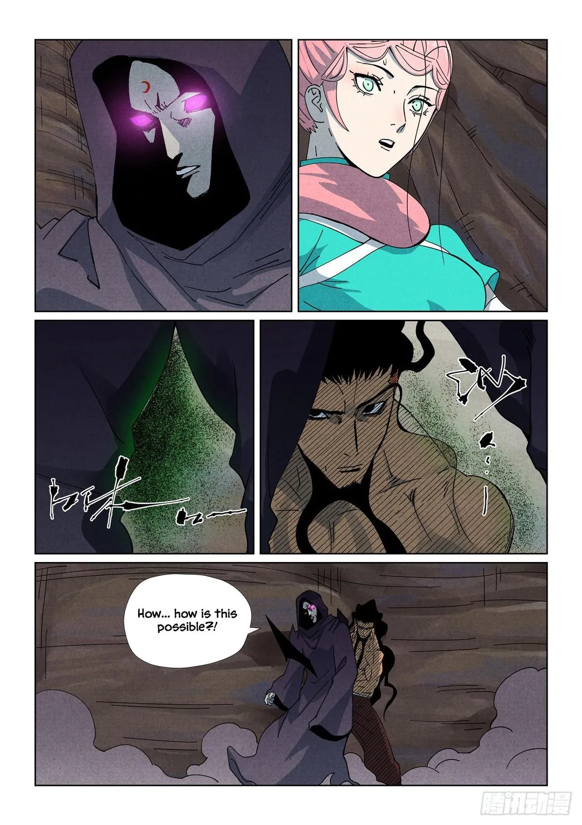 Tales of Demons and Gods Chapter 513.5 – Page 6
