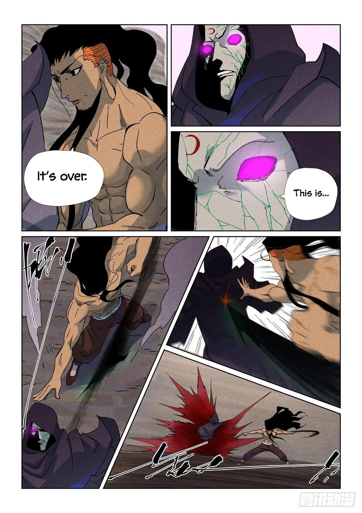 Tales of Demons and Gods Chapter 513.5 – Page 7