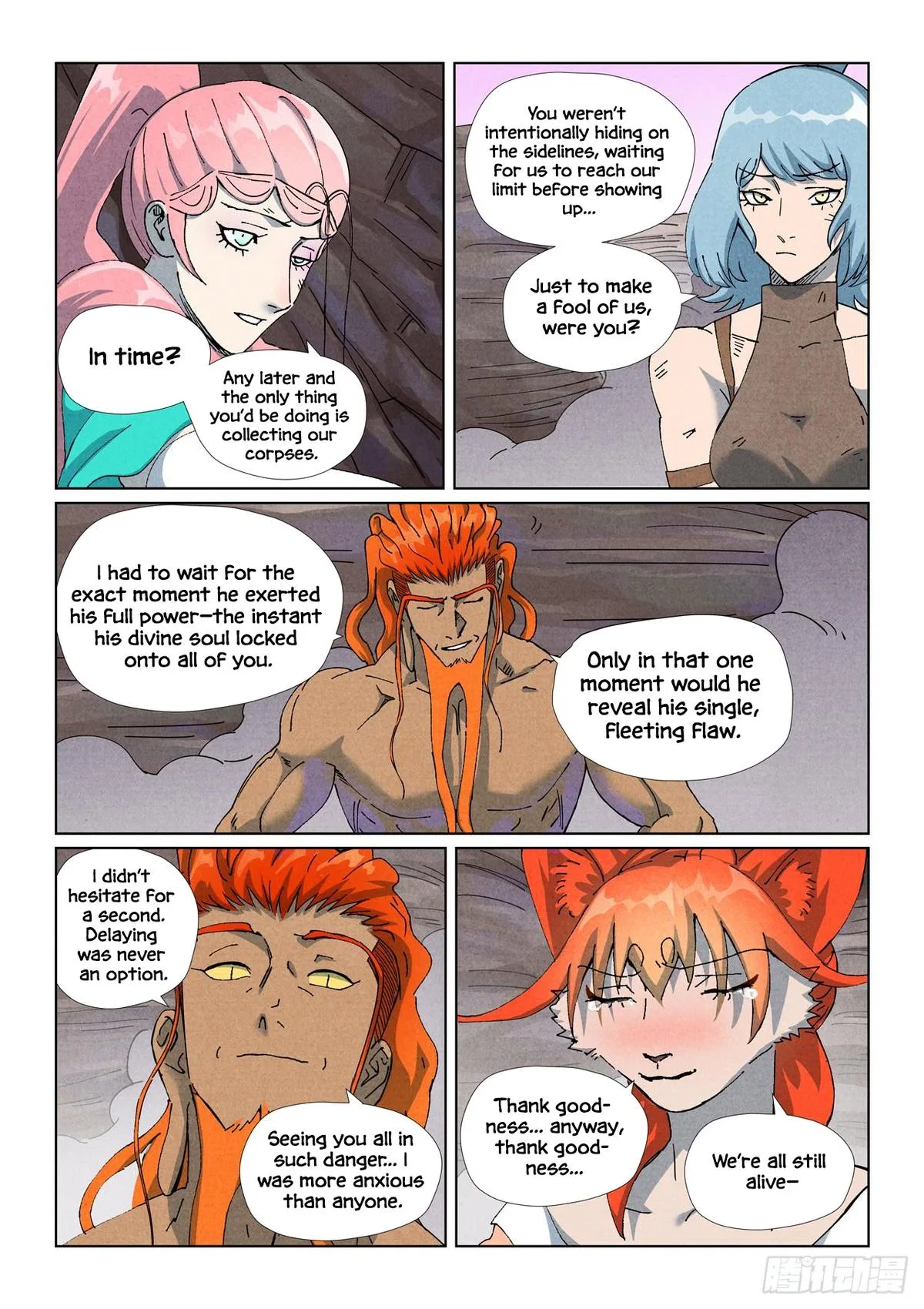 Tales of Demons and Gods Chapter 513.5 – Page 10