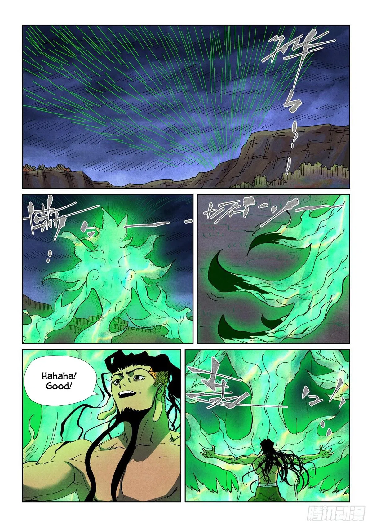 Tales of Demons and Gods Chapter 512.5 – Page 2