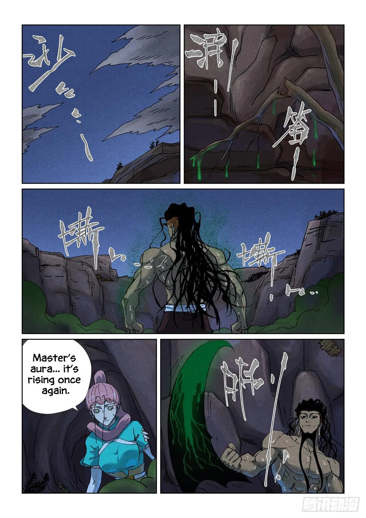 Tales of Demons and Gods Chapter 512.5 – Page 3