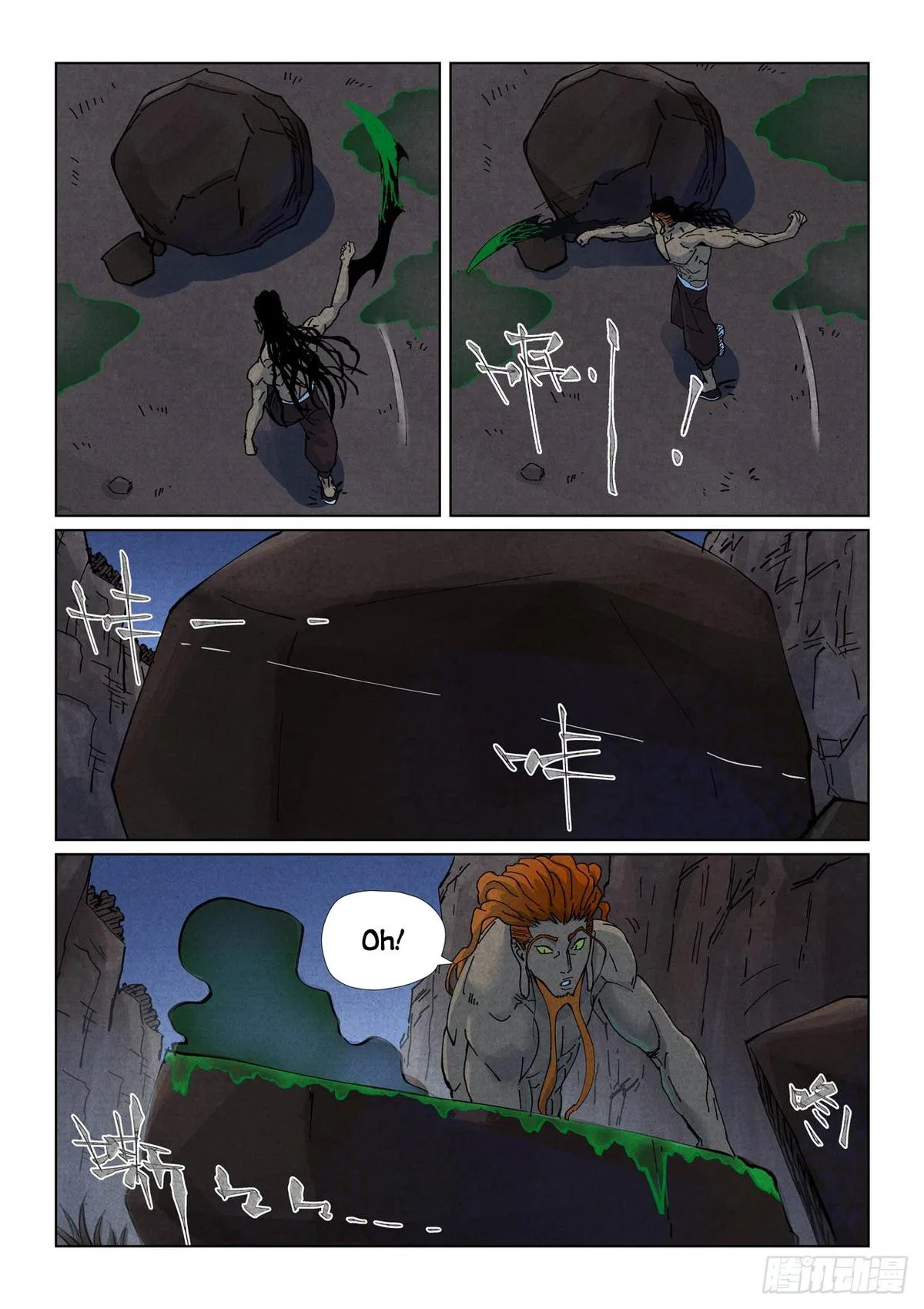 Tales of Demons and Gods Chapter 512.5 – Page 4