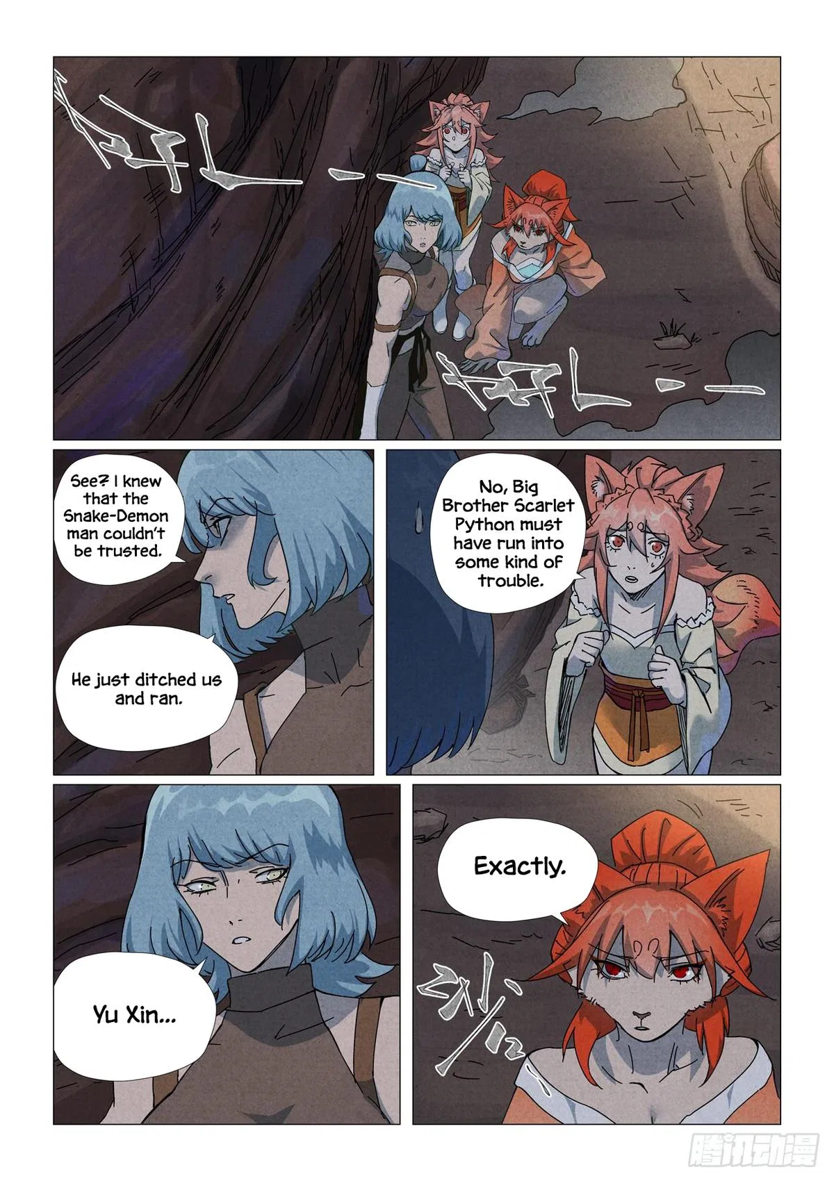 Tales of Demons and Gods Chapter 512.5 – Page 6