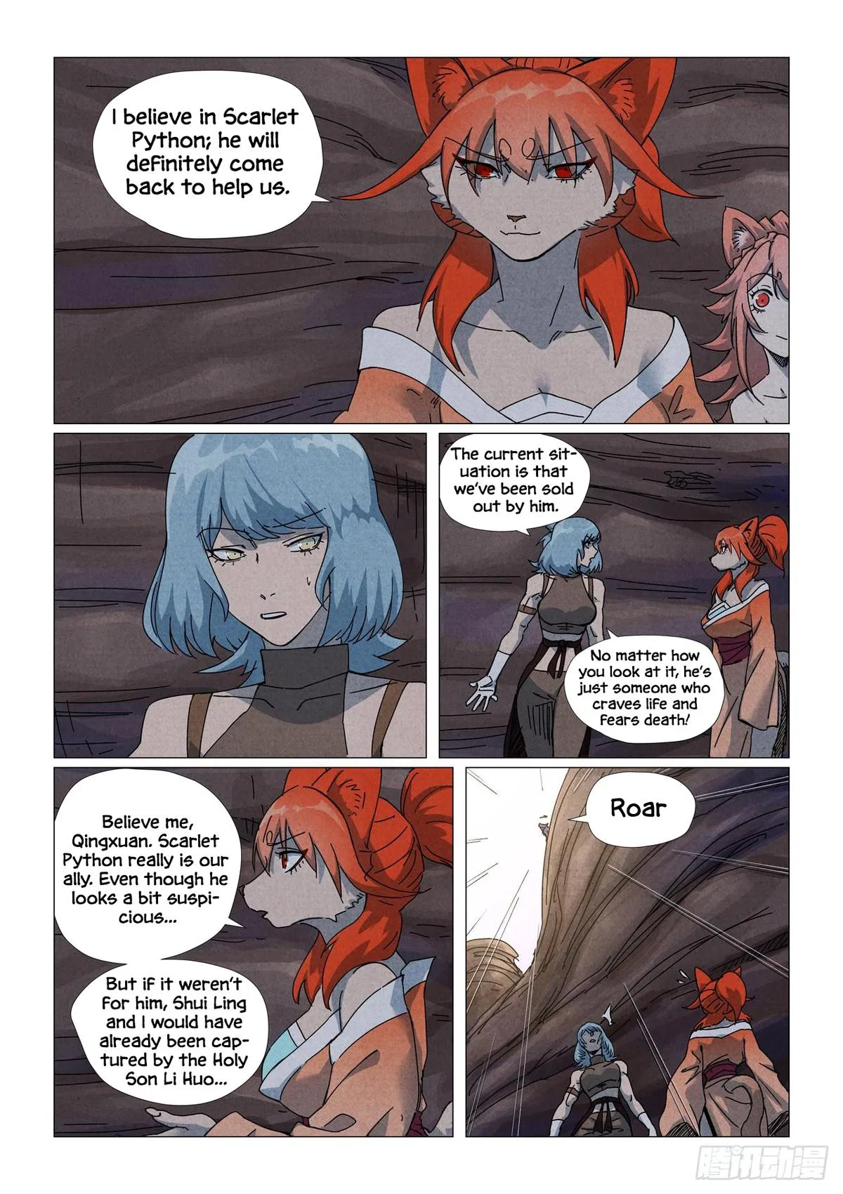 Tales of Demons and Gods Chapter 512.5 – Page 7