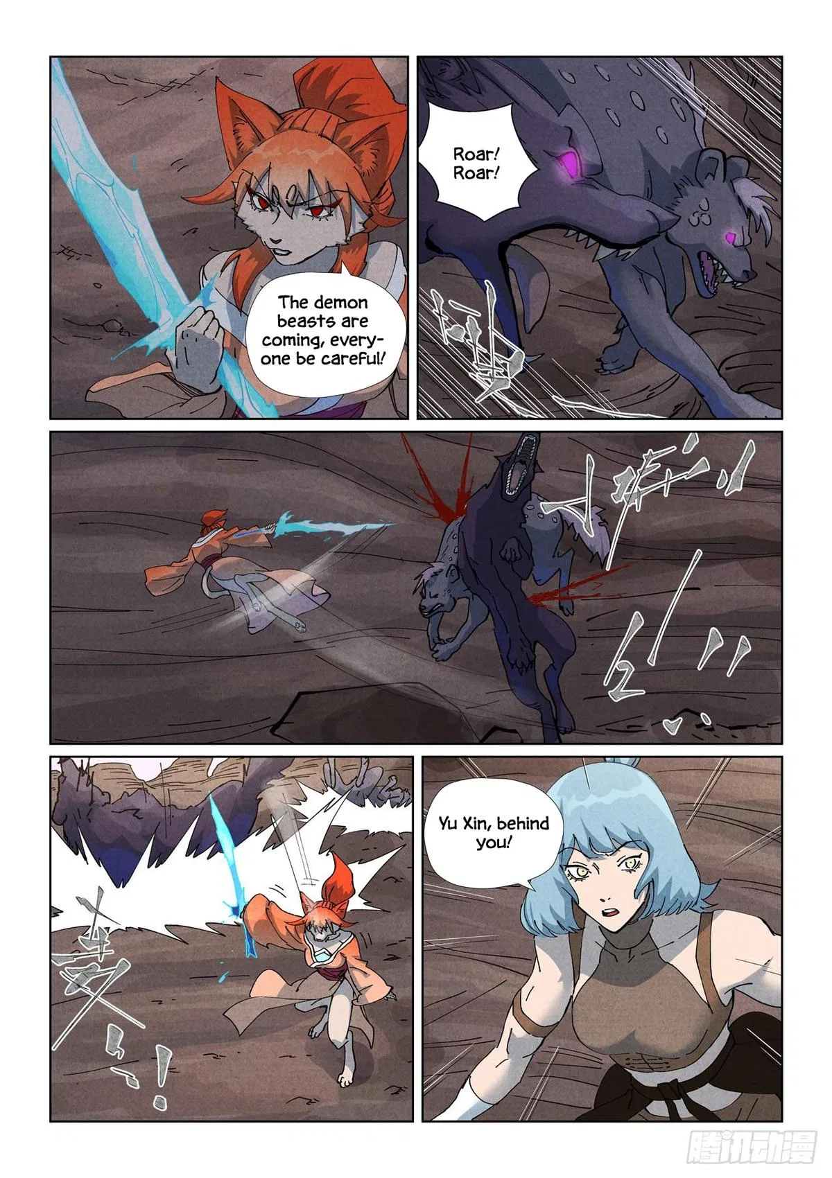 Tales of Demons and Gods Chapter 512.5 – Page 8