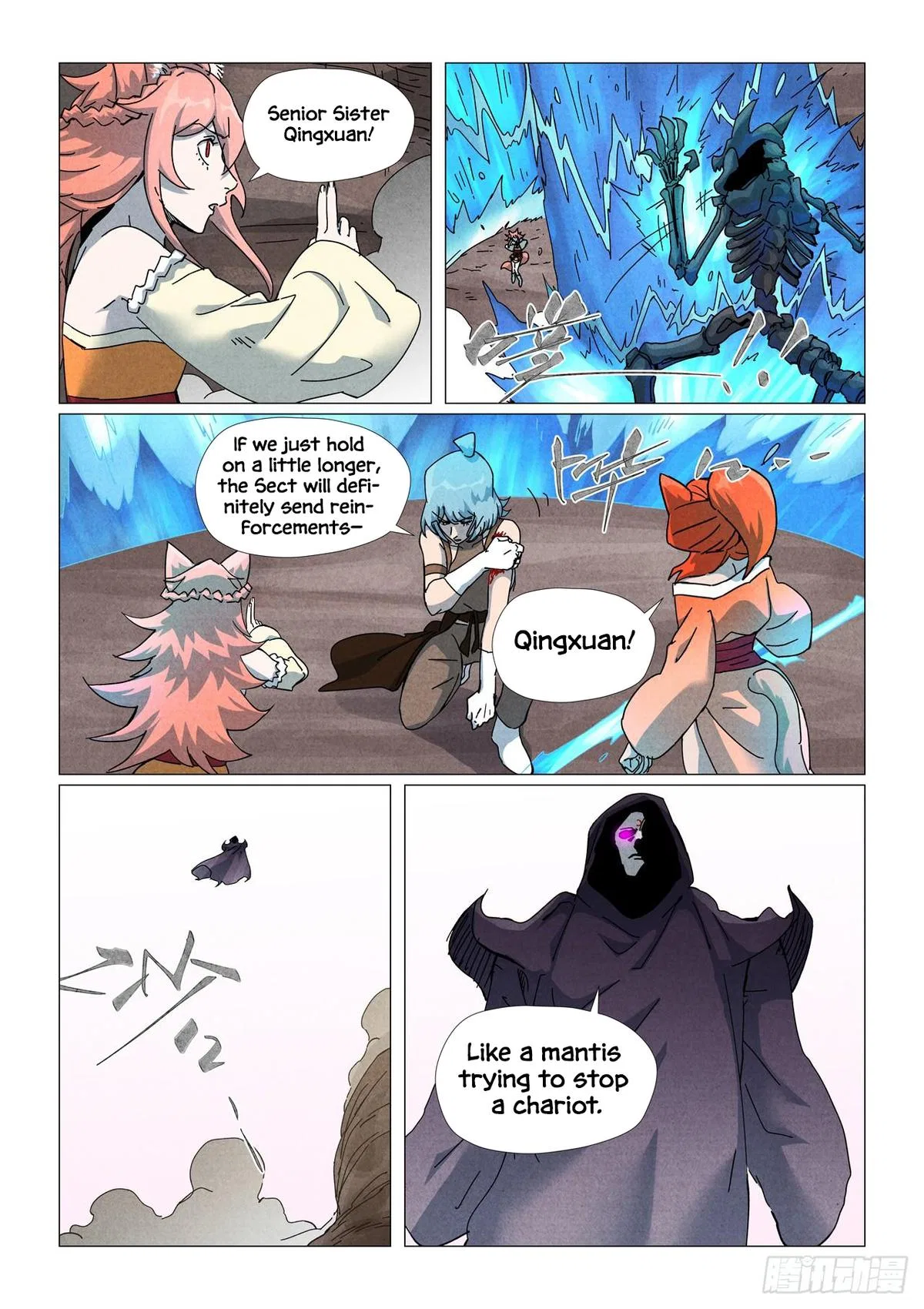Tales of Demons and Gods Chapter 512.5 – Page 10