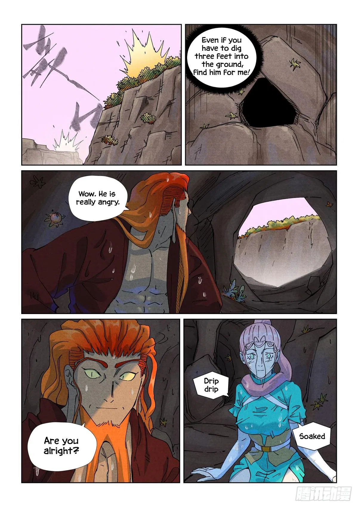 Tales of Demons and Gods Chapter 511.5 – Page 4