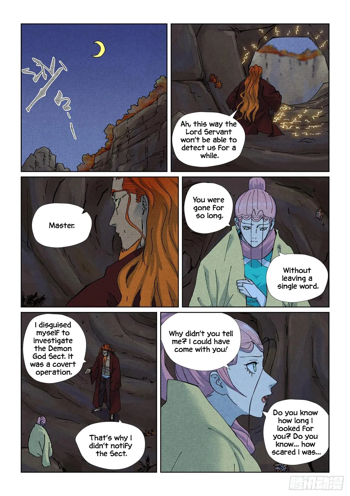 Tales of Demons and Gods Chapter 511.5 – Page 6