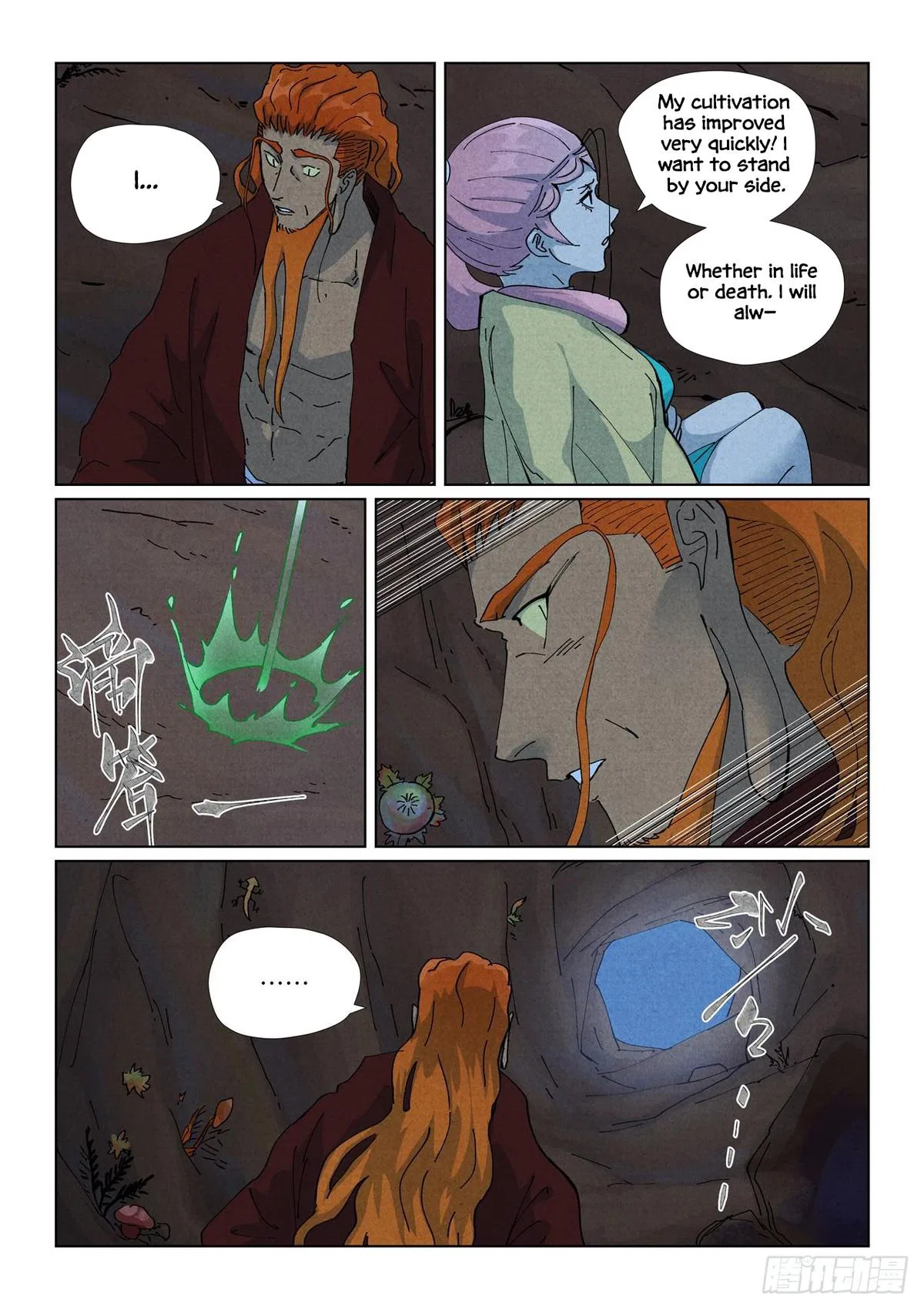 Tales of Demons and Gods Chapter 511.5 – Page 7