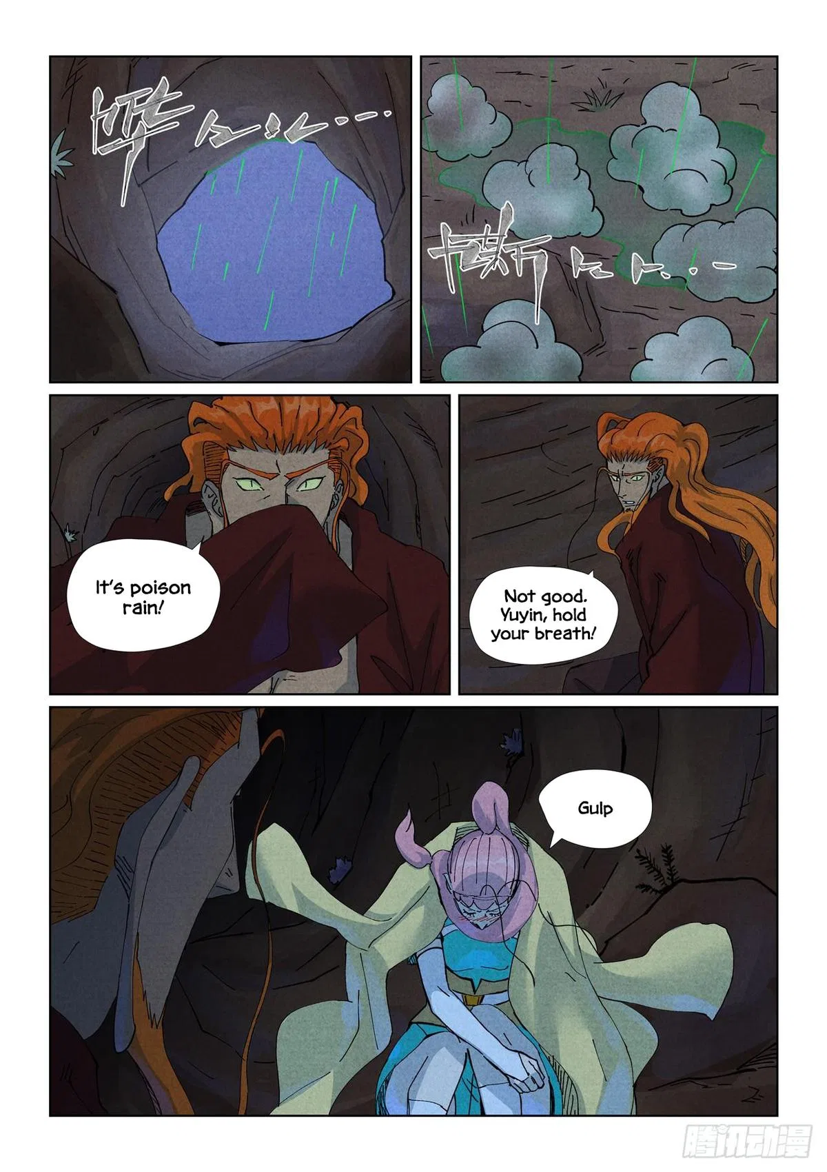 Tales of Demons and Gods Chapter 511.5 – Page 8