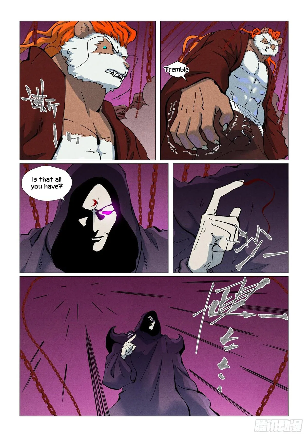 Tales of Demons and Gods Chapter 510.5 – Page 3