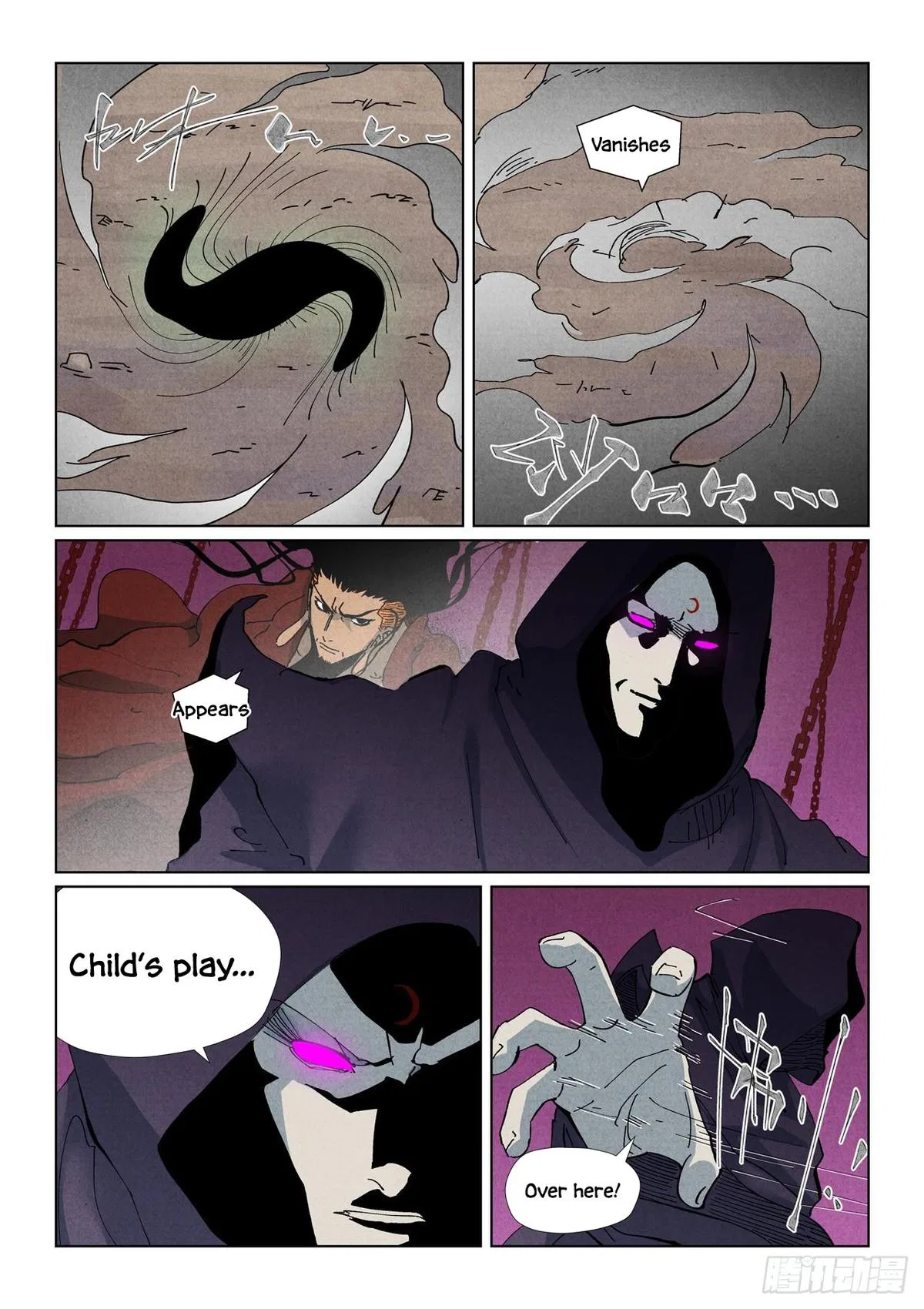 Tales of Demons and Gods Chapter 510.5 – Page 5