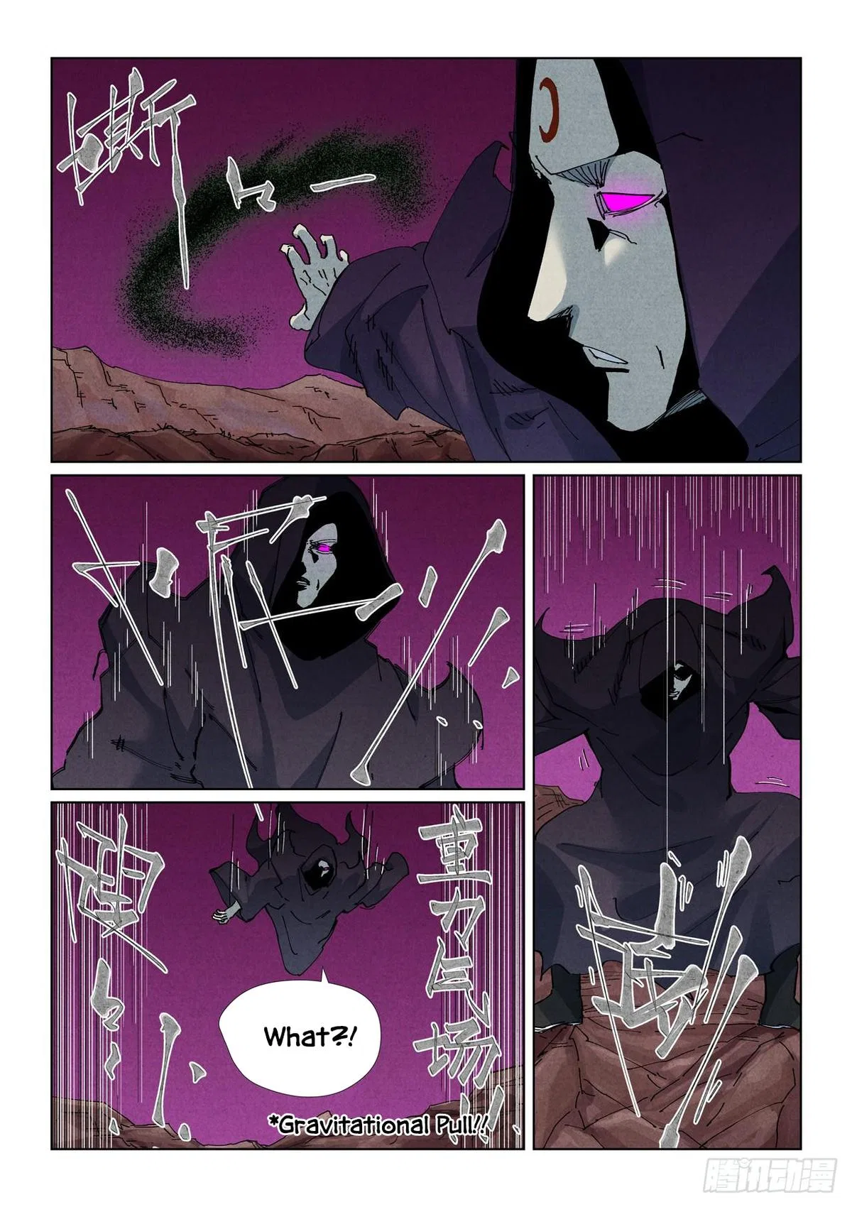 Tales of Demons and Gods Chapter 510.5 – Page 6