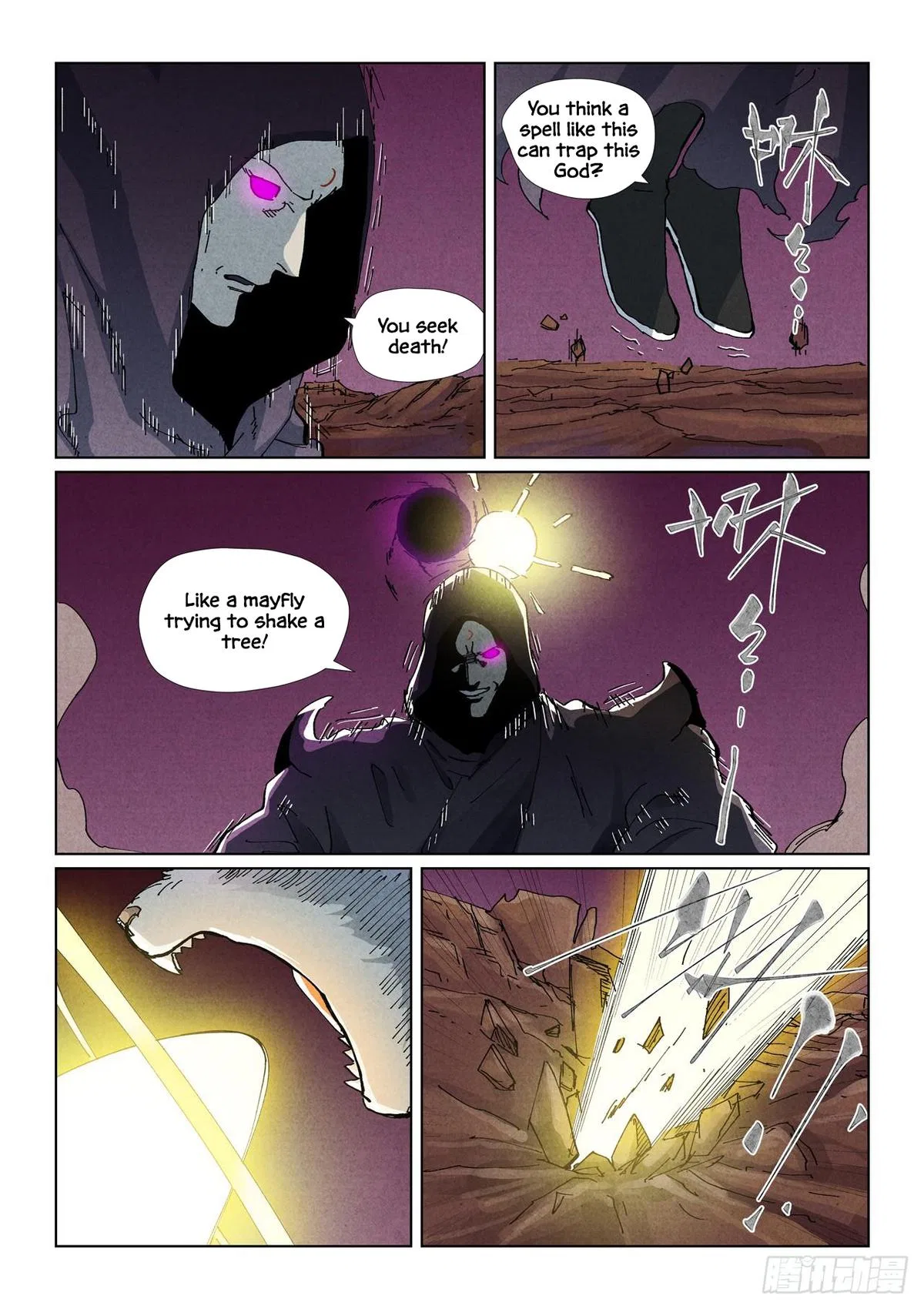 Tales of Demons and Gods Chapter 510.5 – Page 7