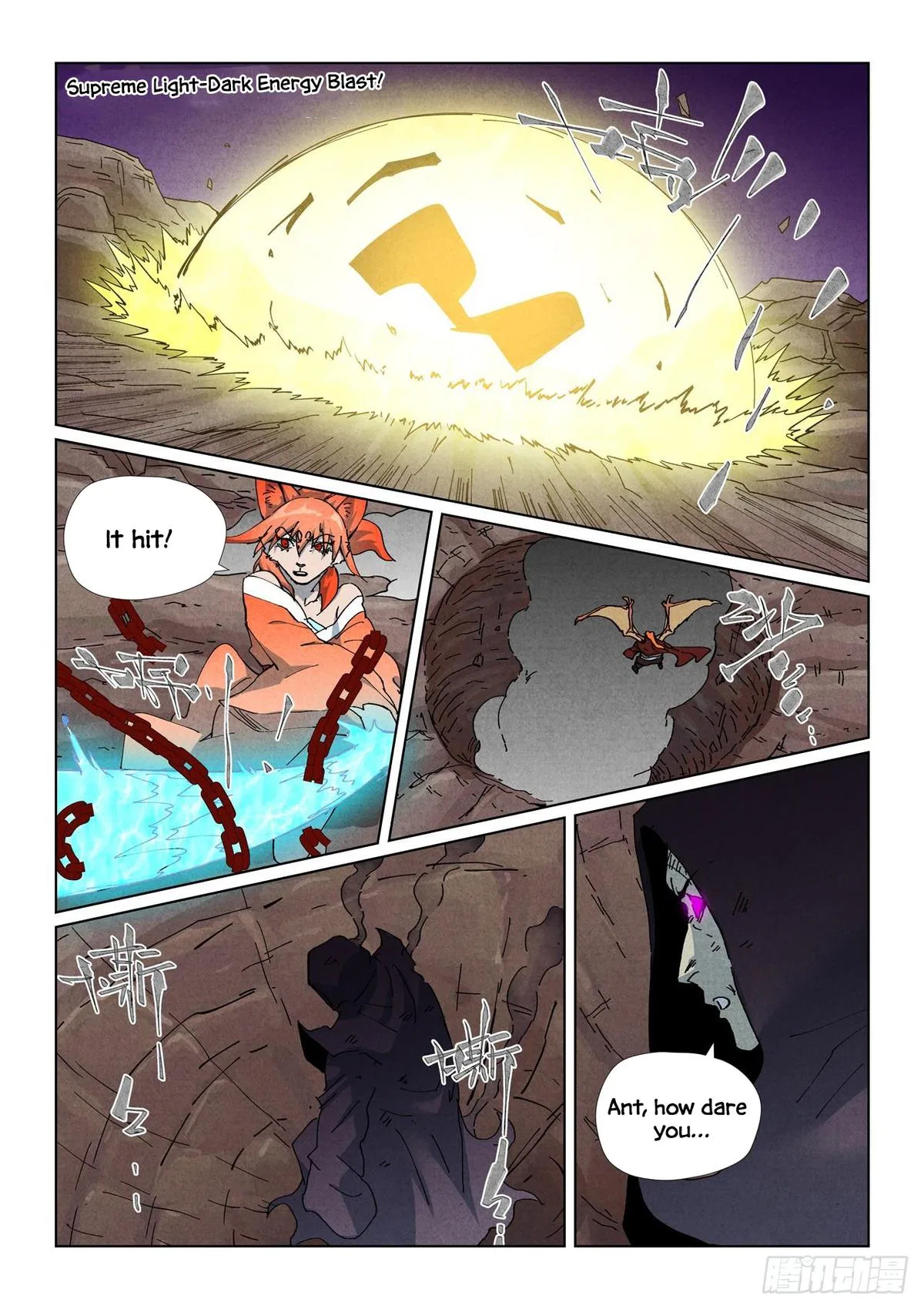 Tales of Demons and Gods Chapter 510.5 – Page 8