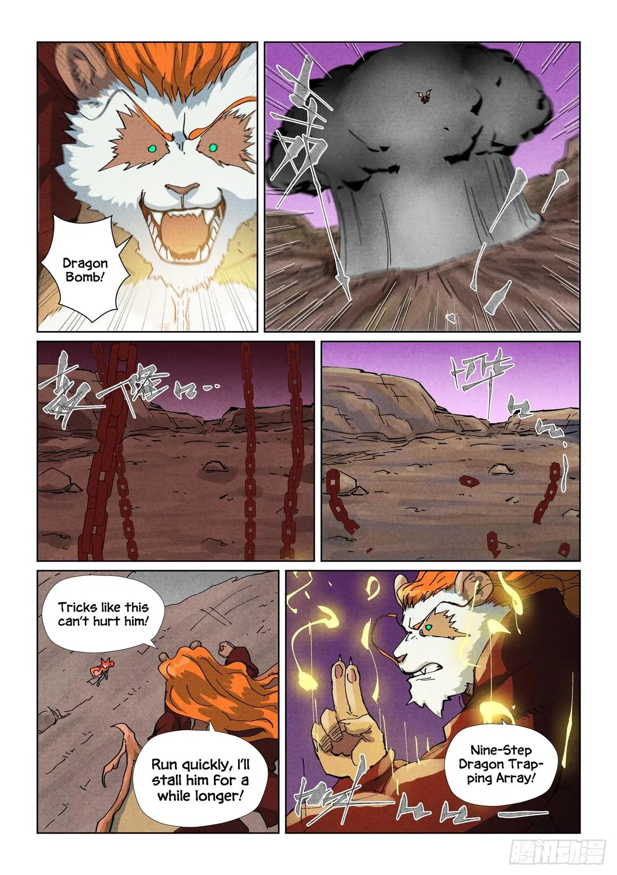 Tales of Demons and Gods Chapter 510.5 – Page 10